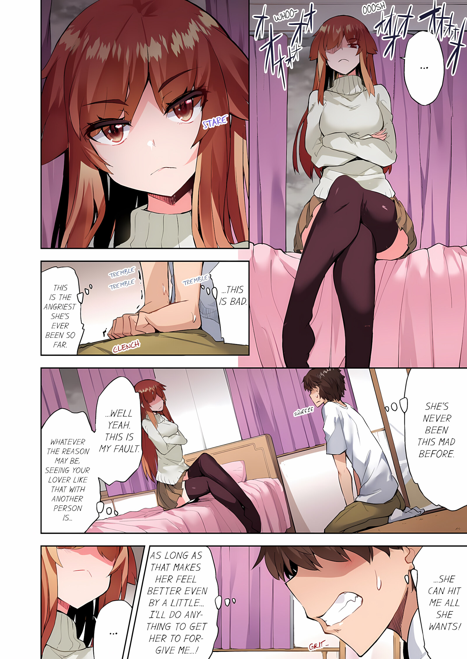 Traditional Job Of Washing Girls’ Body [Toyo], Traditional Job Of Washing Girls’ Body 14, page 3 of 73