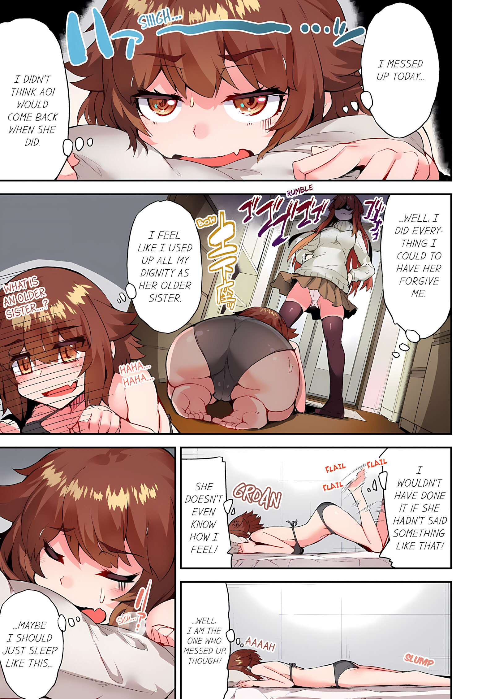 Traditional Job Of Washing Girls’ Body [Toyo], Traditional Job Of Washing Girls’ Body 14, page 30 of 73