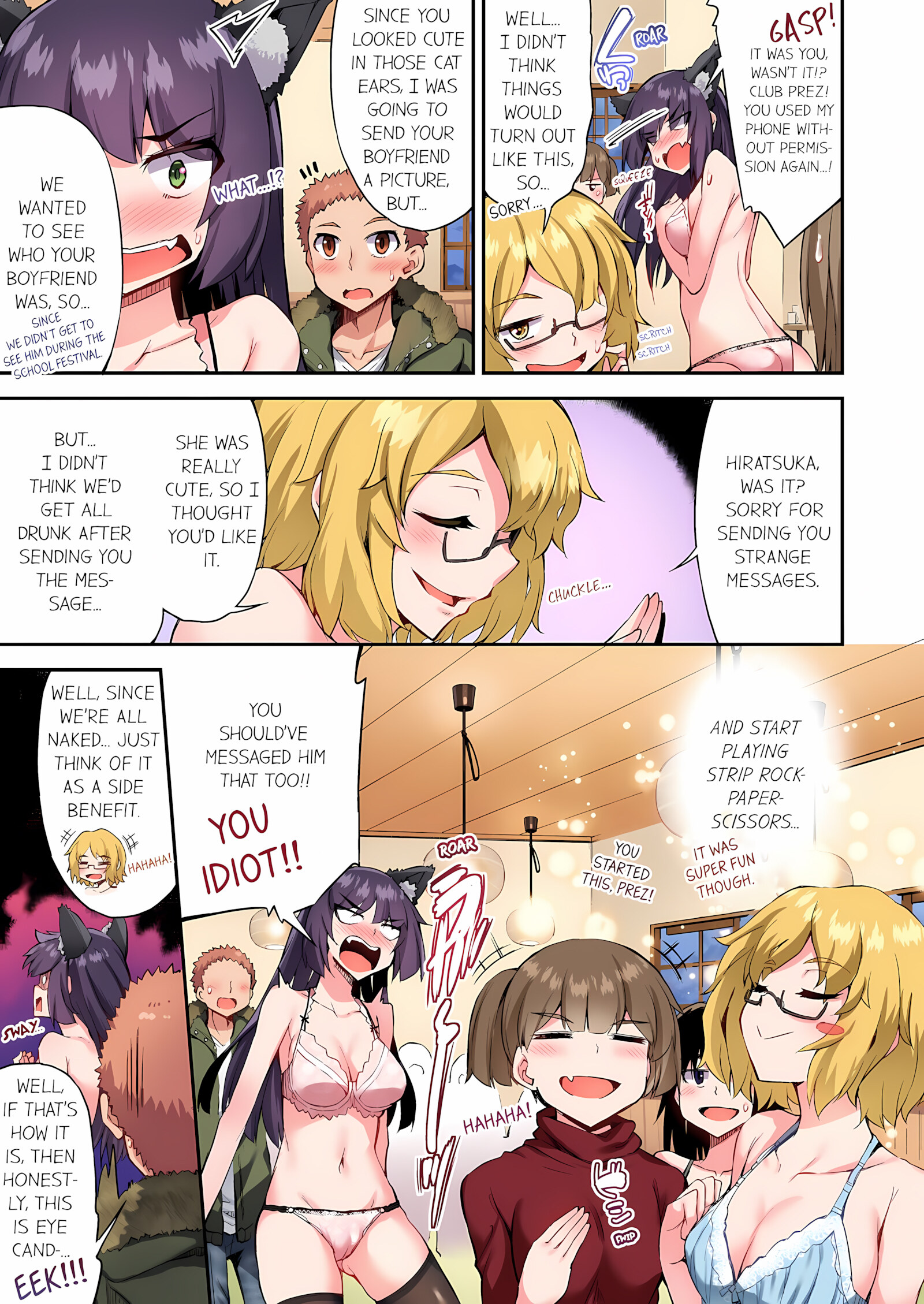 Traditional Job Of Washing Girls’ Body [Toyo], Traditional Job Of Washing Girls’ Body 14, page 44 of 73