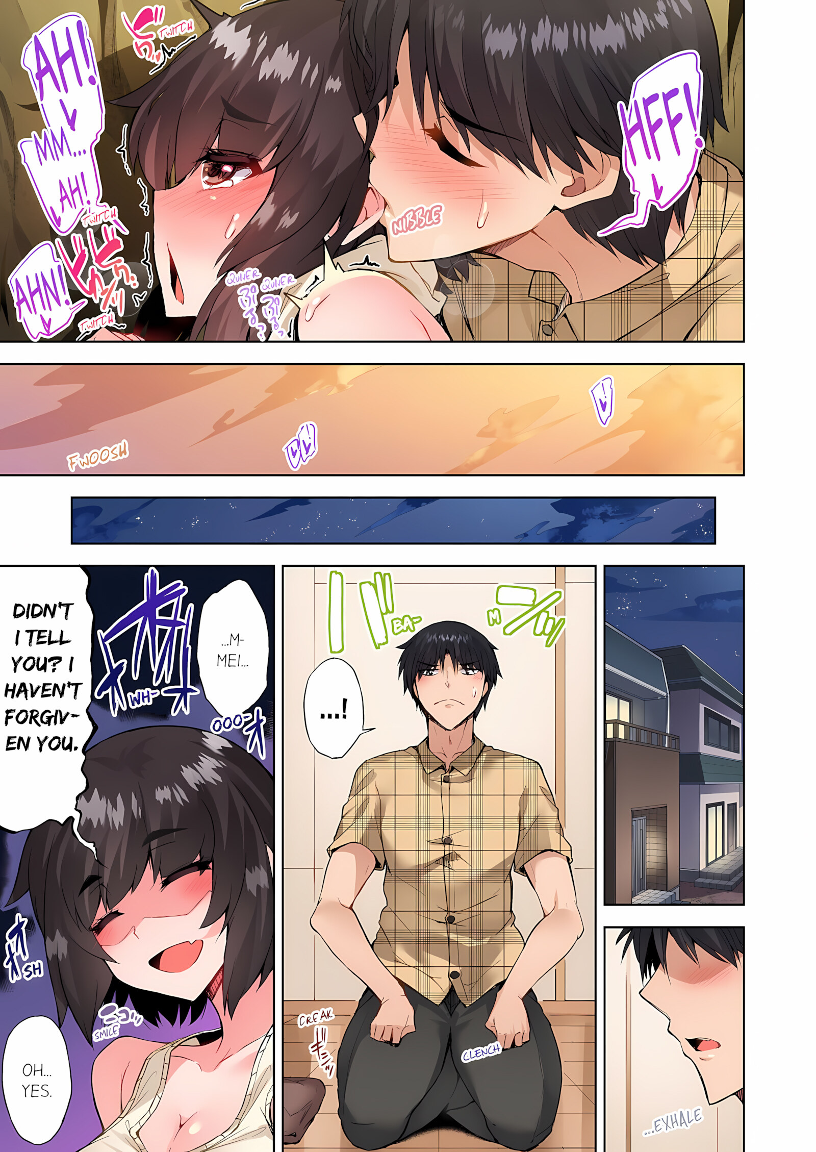 Traditional Job Of Washing Girls’ Body [Toyo], Traditional Job Of Washing Girls’ Body 13, page 16 of 73