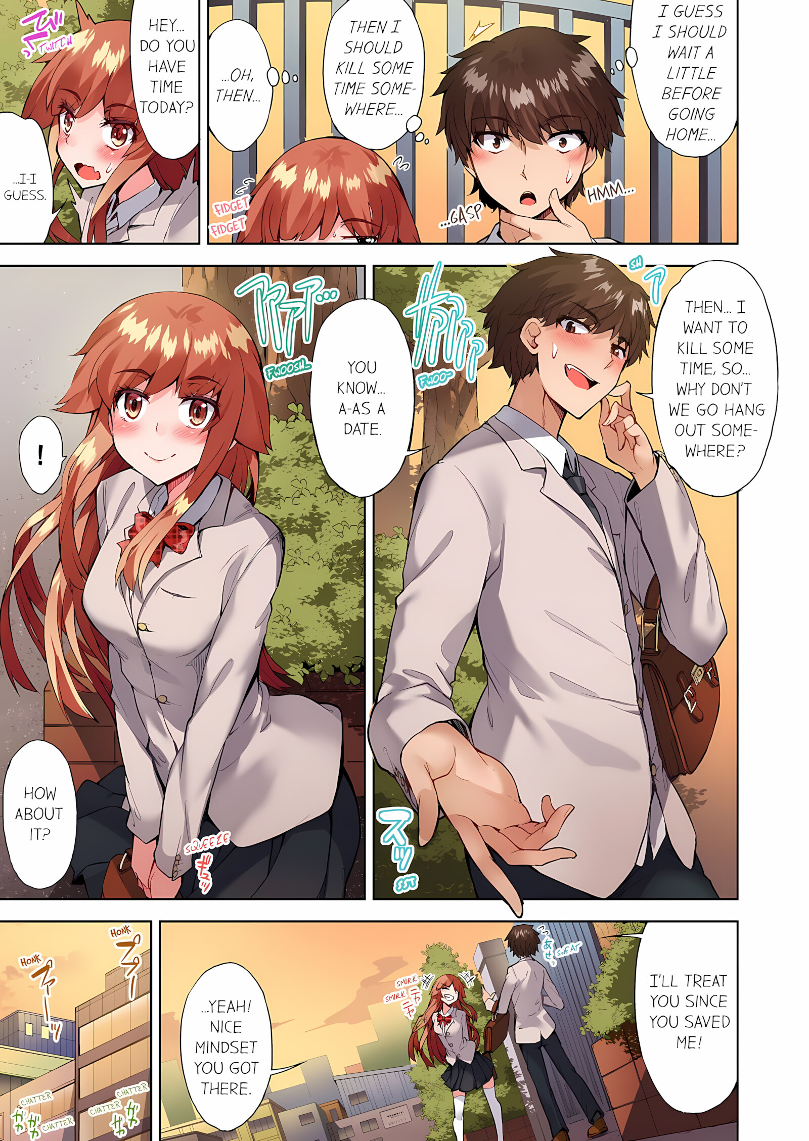 Traditional Job Of Washing Girls’ Body [Toyo], Traditional Job Of Washing Girls’ Body 13, page 22 of 73