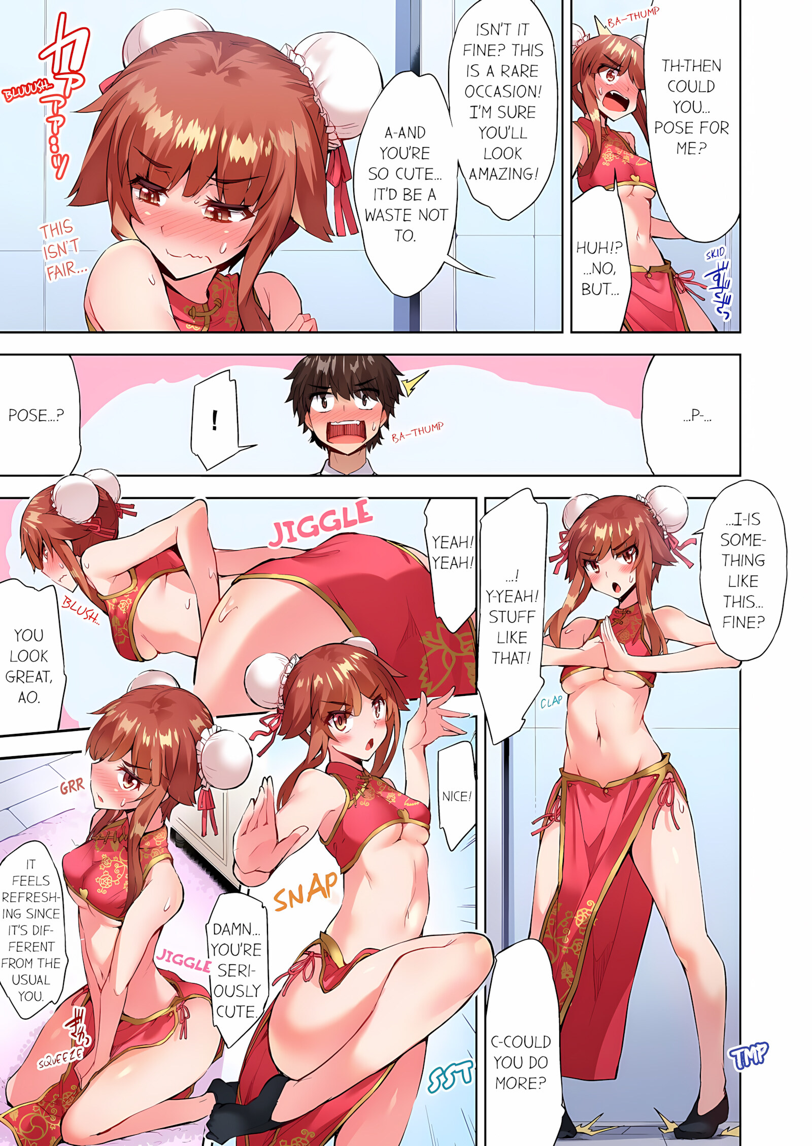 Traditional Job Of Washing Girls’ Body [Toyo], Traditional Job Of Washing Girls’ Body 13, page 32 of 73