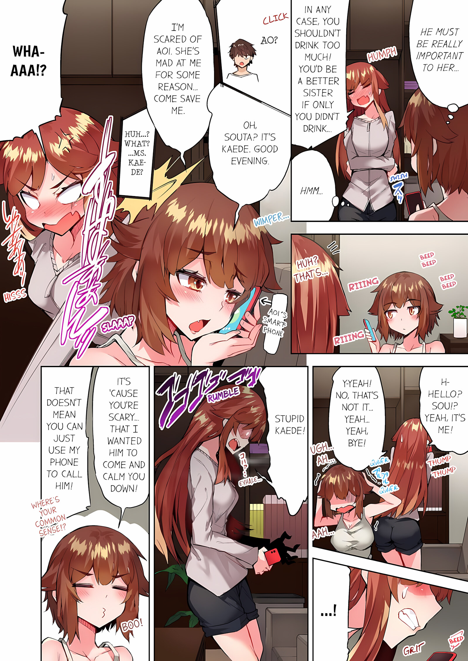 Traditional Job Of Washing Girls’ Body [Toyo], Traditional Job Of Washing Girls’ Body 13, page 53 of 73
