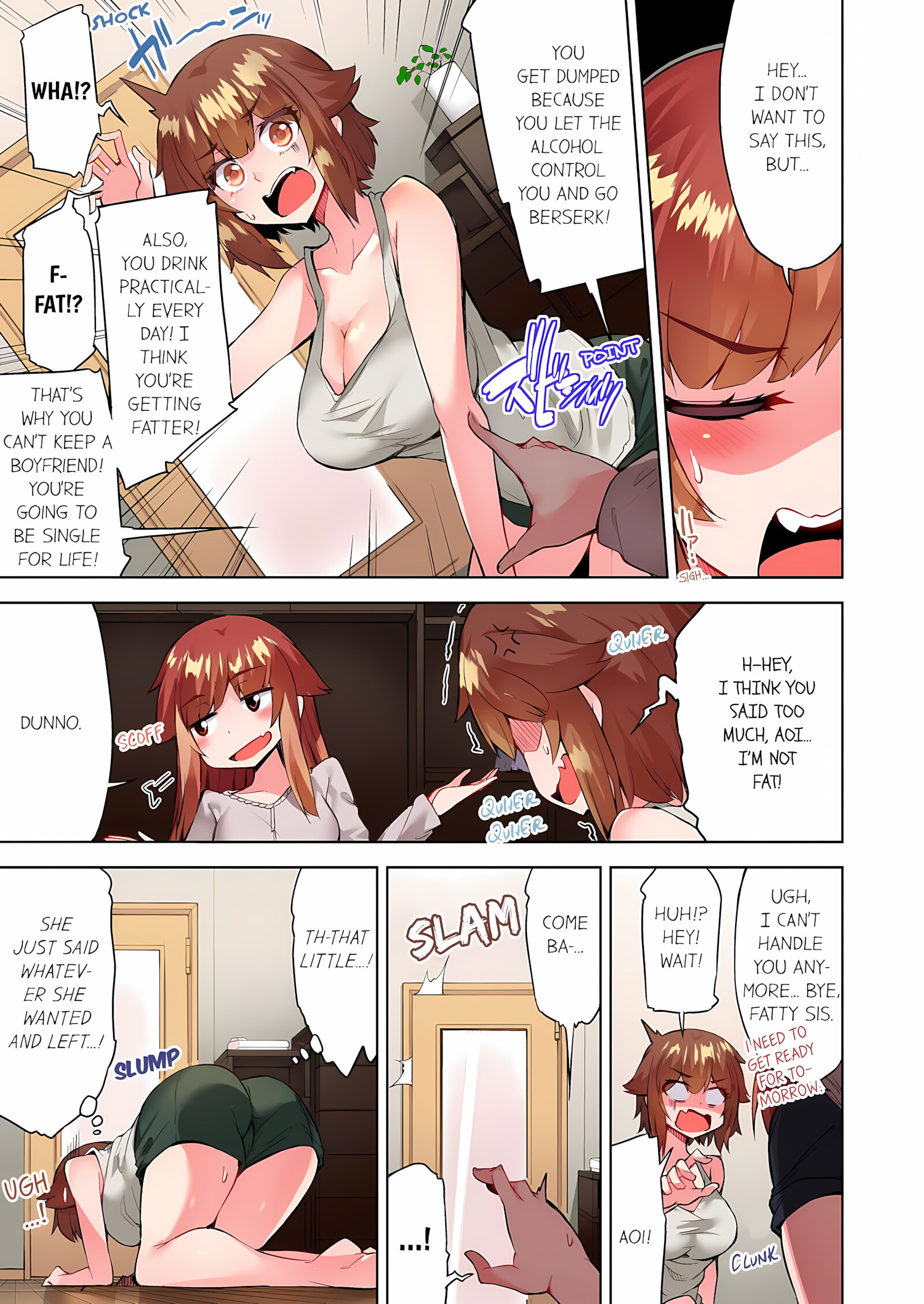Traditional Job Of Washing Girls’ Body [Toyo], Traditional Job Of Washing Girls’ Body 13, page 54 of 73