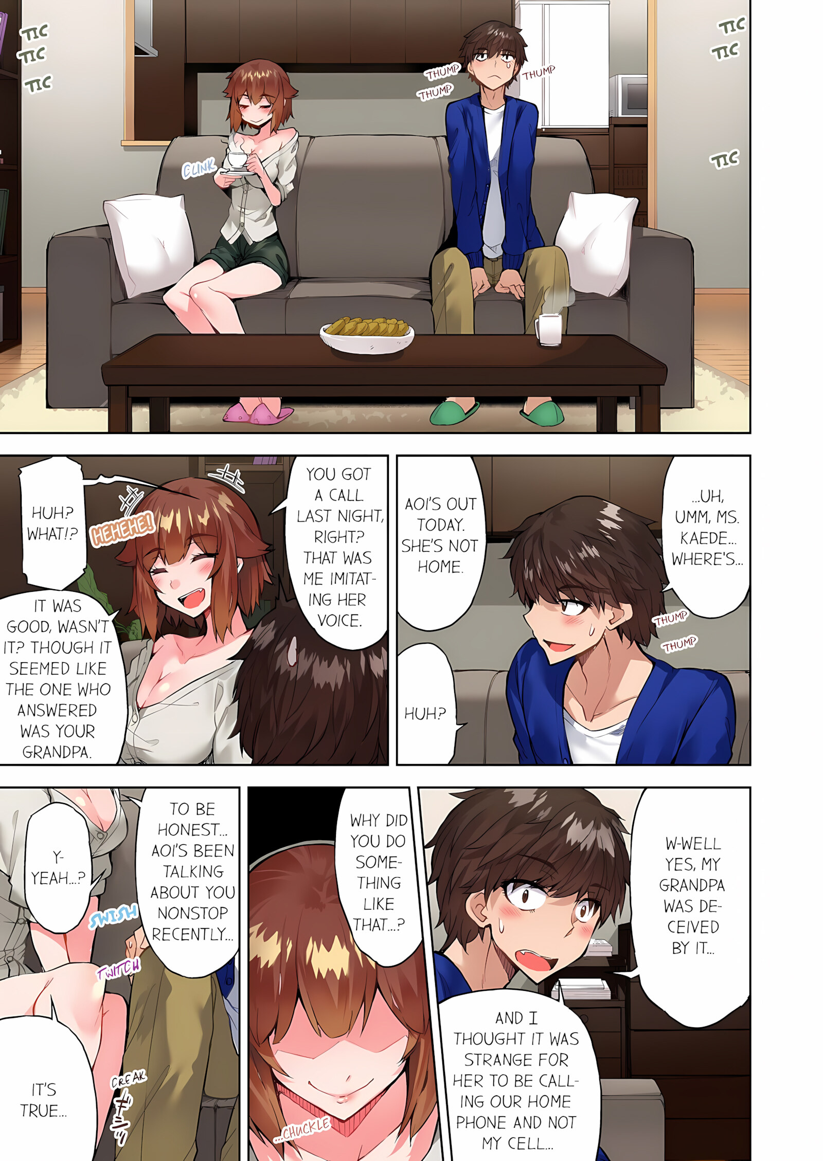 Traditional Job Of Washing Girls’ Body [Toyo], Traditional Job Of Washing Girls’ Body 13, page 56 of 73