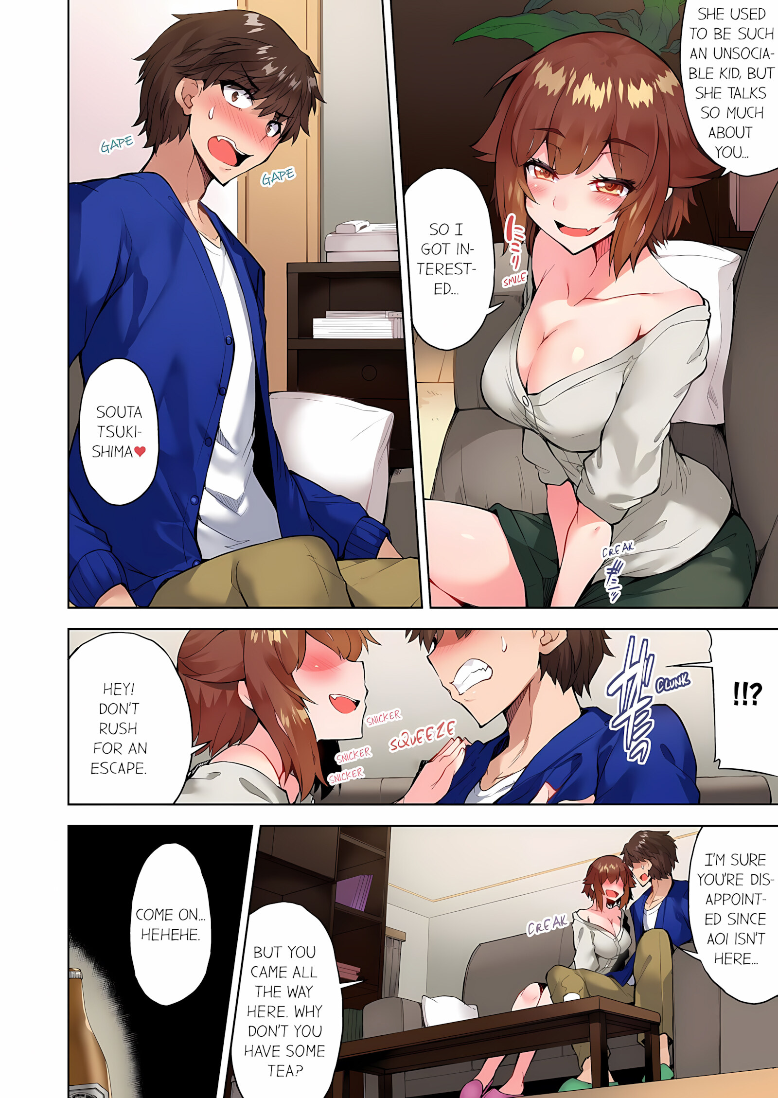 Traditional Job Of Washing Girls’ Body [Toyo], Traditional Job Of Washing Girls’ Body 13, page 57 of 73