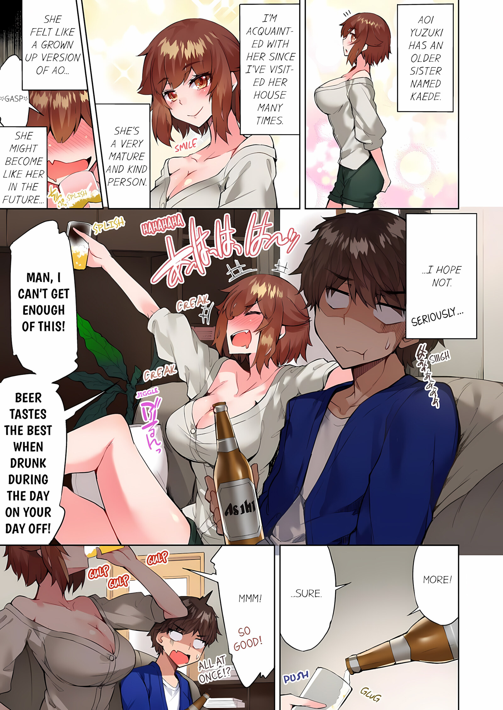 Traditional Job Of Washing Girls’ Body [Toyo], Traditional Job Of Washing Girls’ Body 13, page 58 of 73