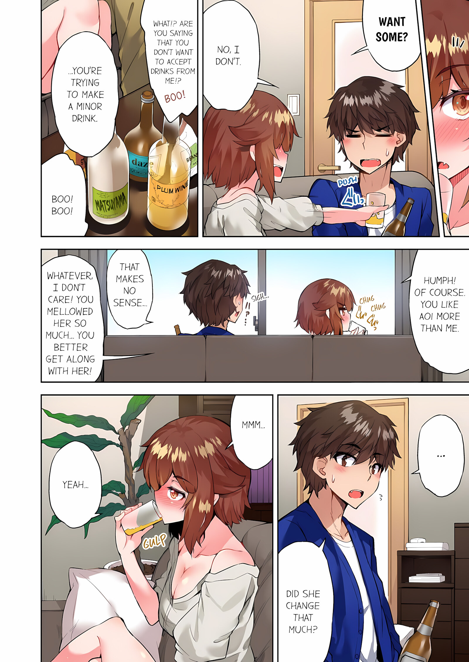 Traditional Job Of Washing Girls’ Body [Toyo], Traditional Job Of Washing Girls’ Body 13, page 59 of 73