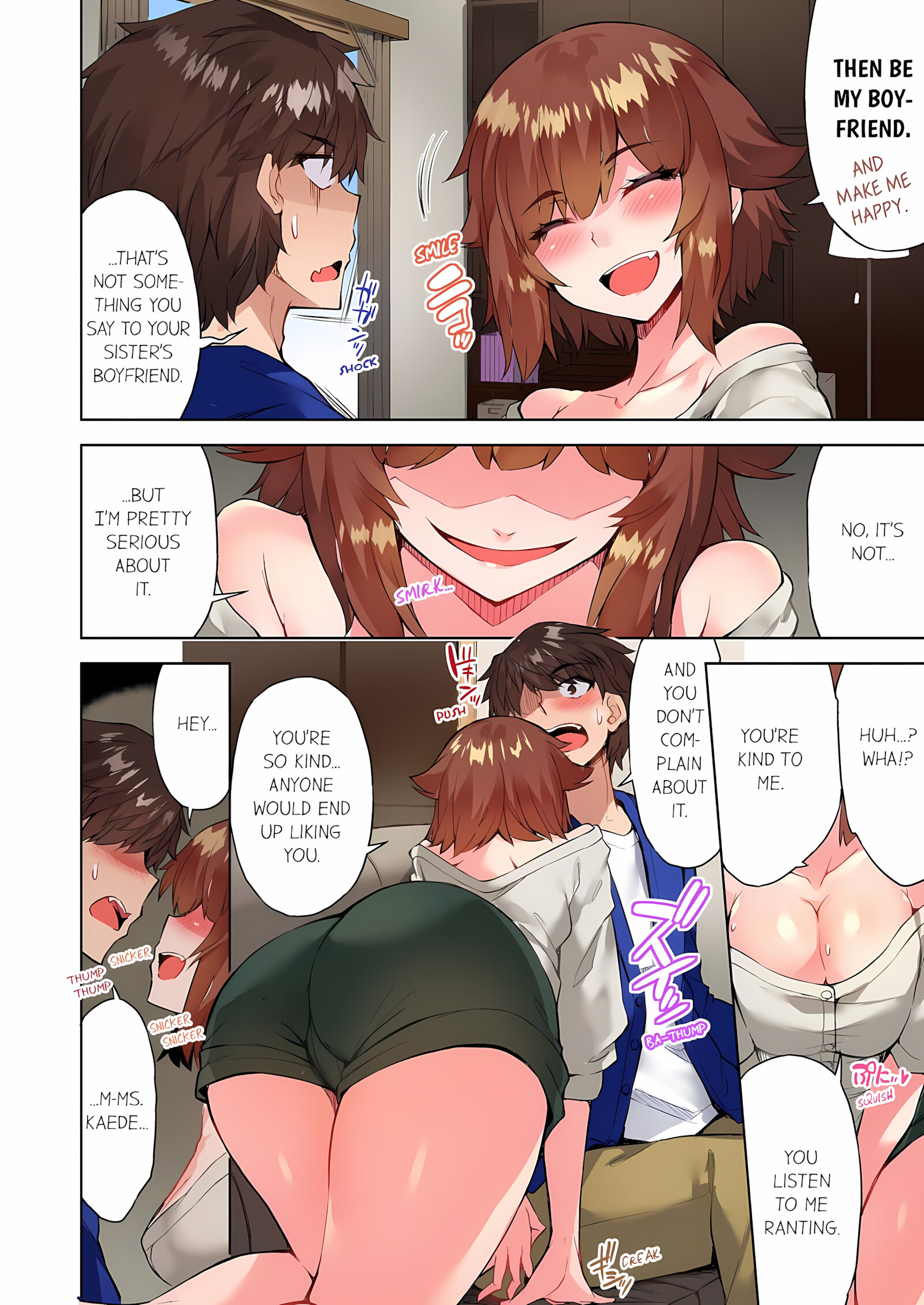 Traditional Job Of Washing Girls’ Body [Toyo], Traditional Job Of Washing Girls’ Body 13, page 61 of 73