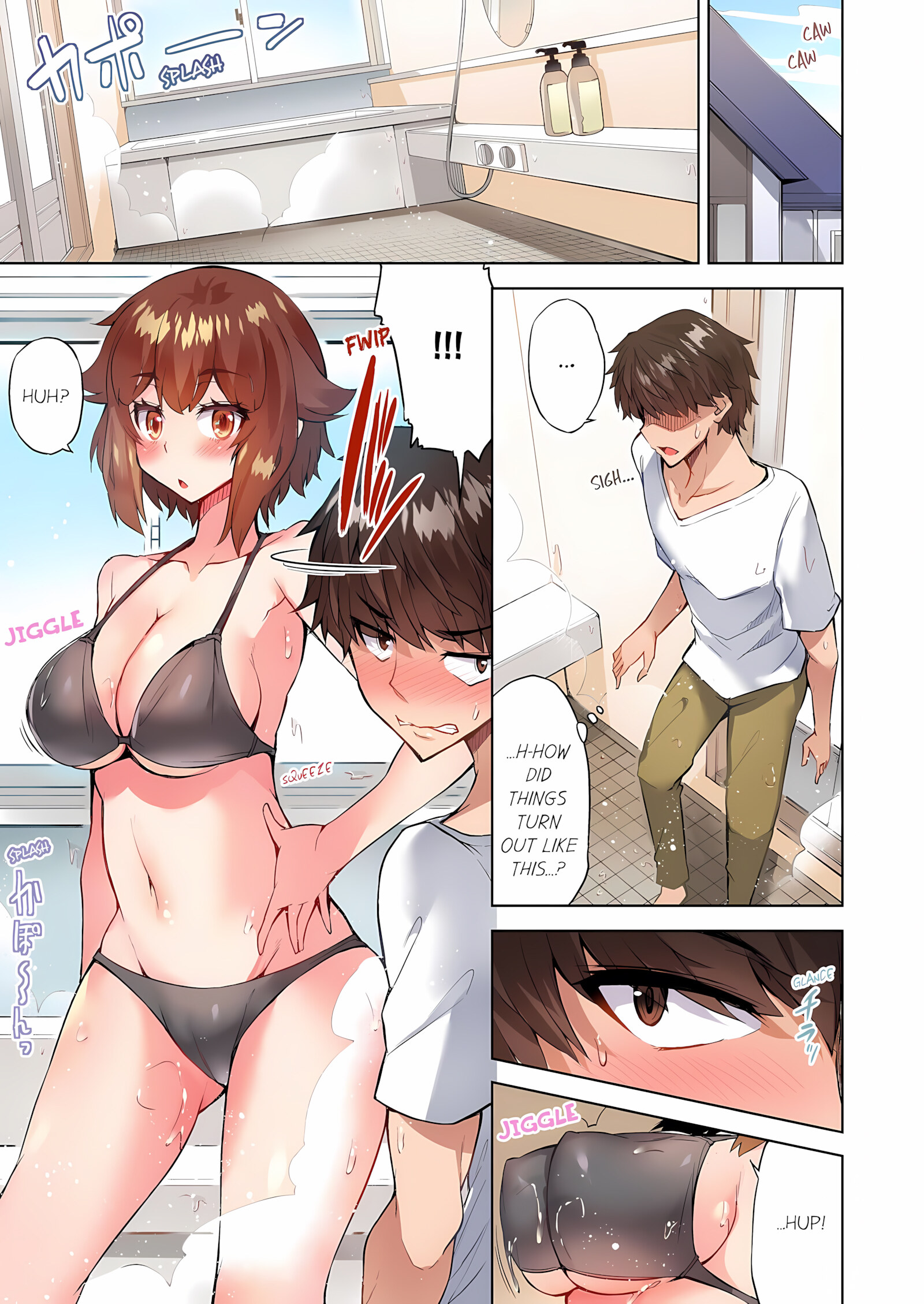 Traditional Job Of Washing Girls’ Body [Toyo], Traditional Job Of Washing Girls’ Body 13, page 66 of 73