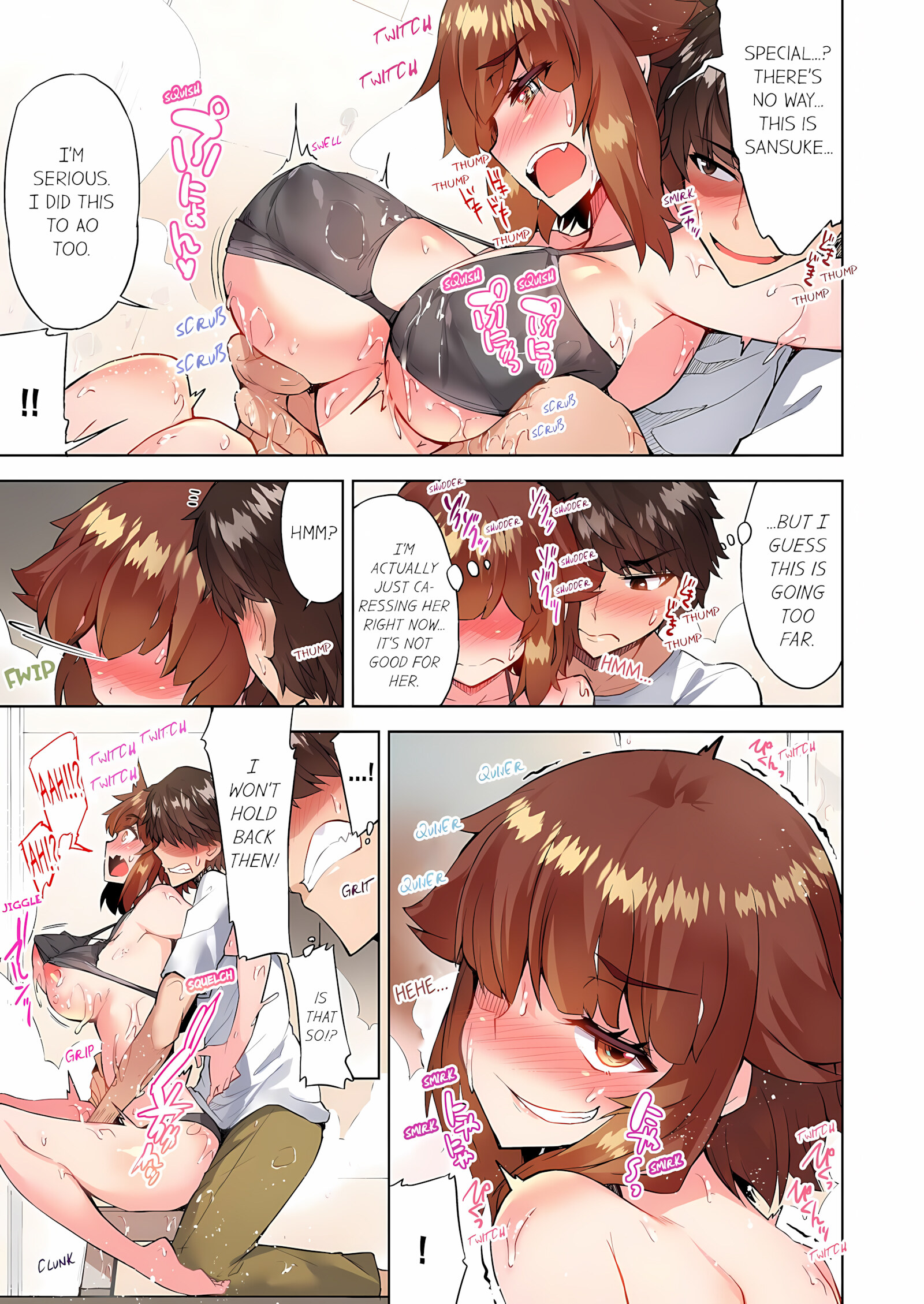 Traditional Job Of Washing Girls’ Body [Toyo], Traditional Job Of Washing Girls’ Body 13, page 70 of 73