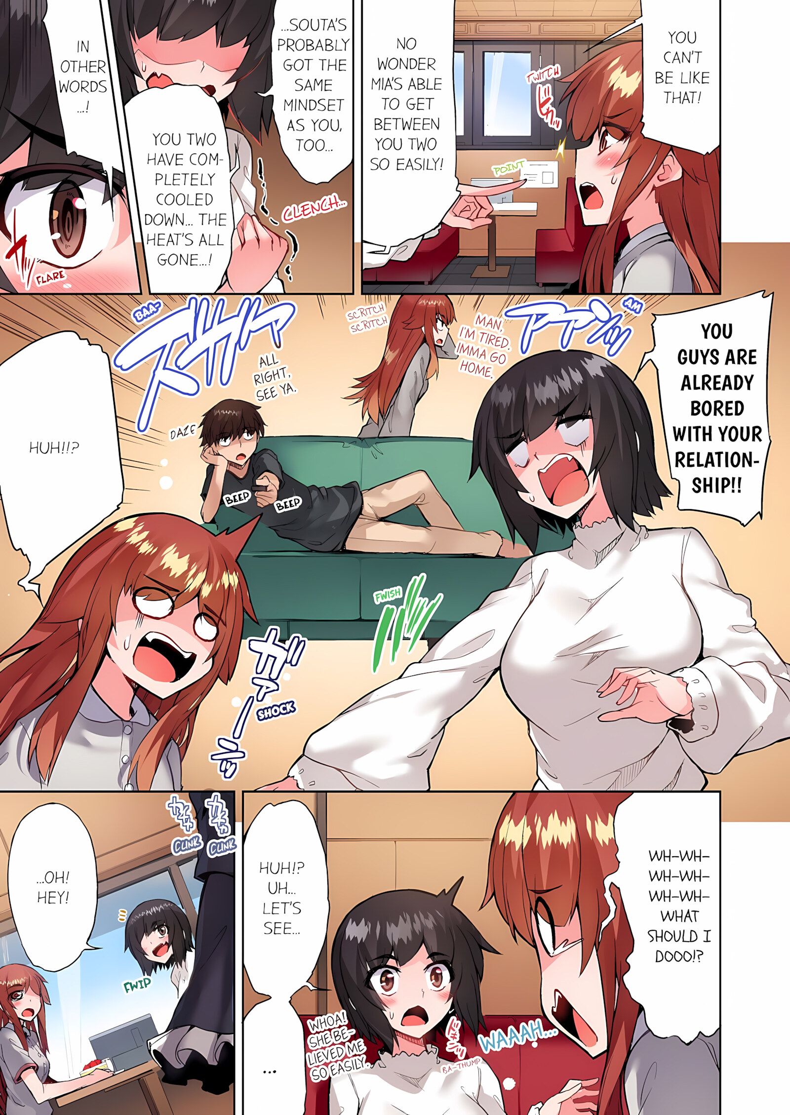 Traditional Job Of Washing Girls’ Body [Toyo], Traditional Job Of Washing Girls’ Body 12, page 20 of 73