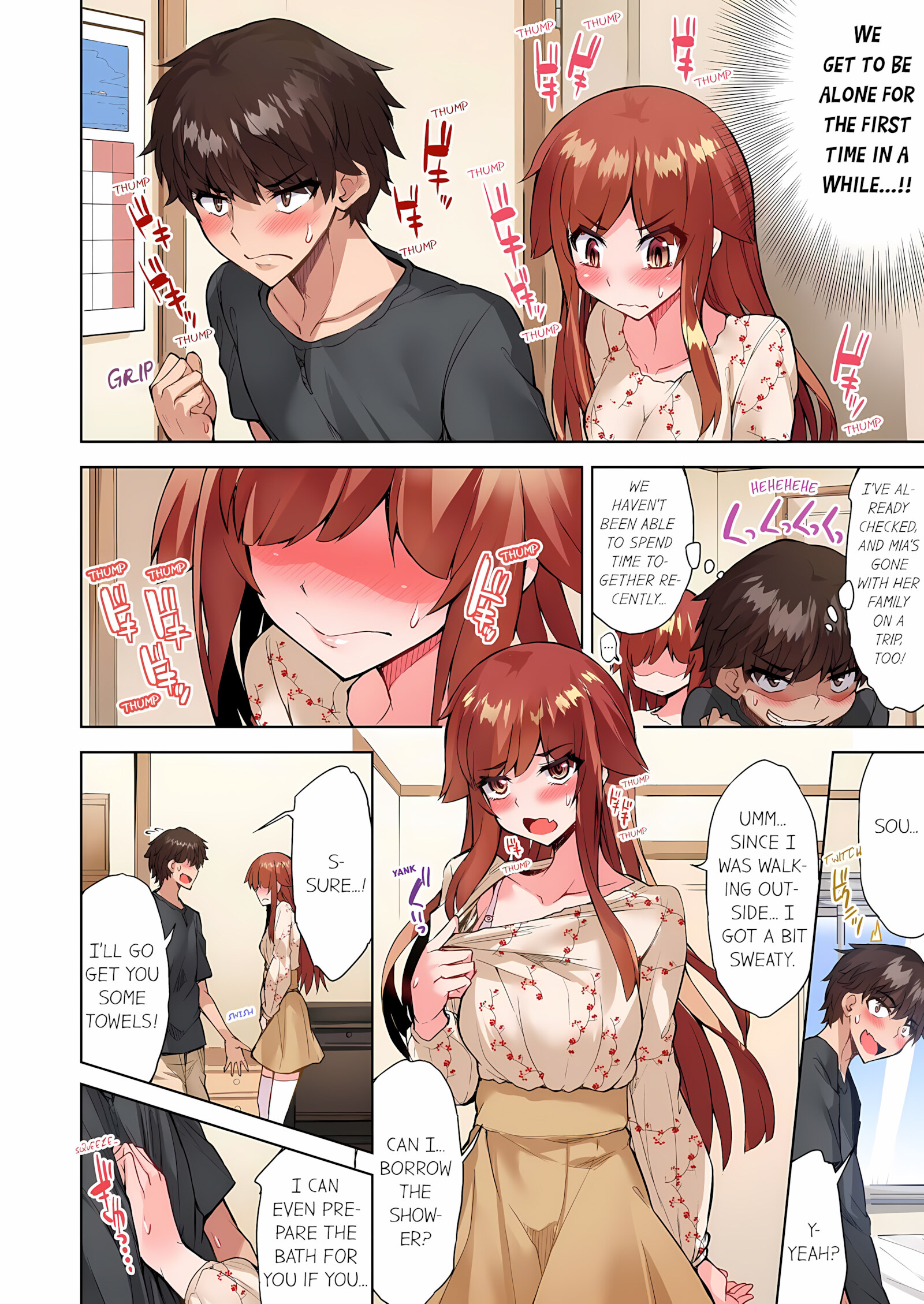 Traditional Job Of Washing Girls’ Body [Toyo], Traditional Job Of Washing Girls’ Body 12, page 23 of 73