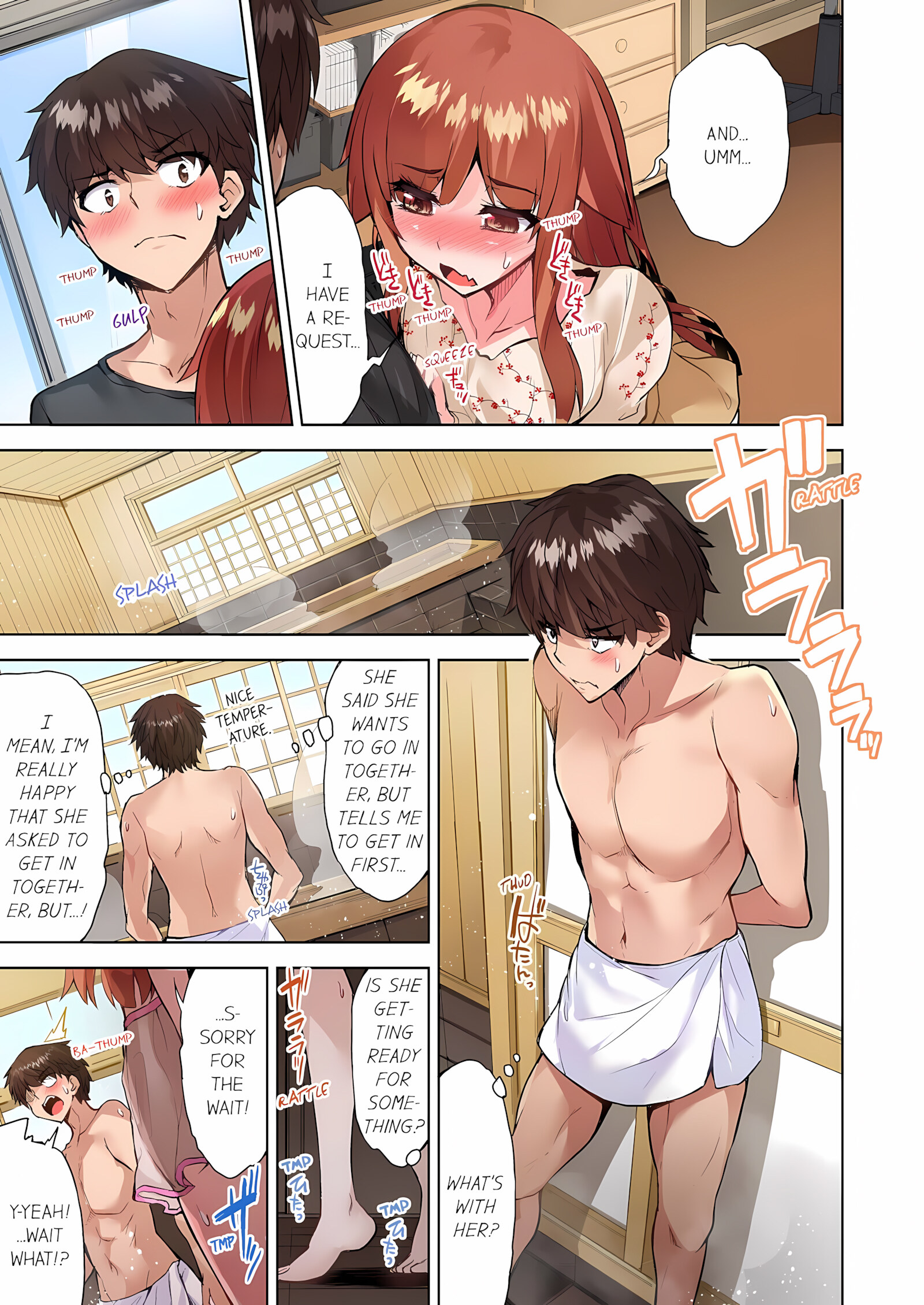 Traditional Job Of Washing Girls’ Body [Toyo], Traditional Job Of Washing Girls’ Body 12, page 24 of 73