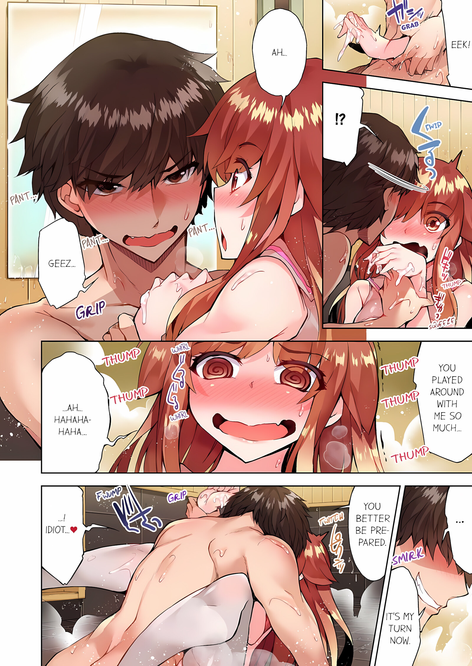 Traditional Job Of Washing Girls’ Body [Toyo], Traditional Job Of Washing Girls’ Body 12, page 33 of 73