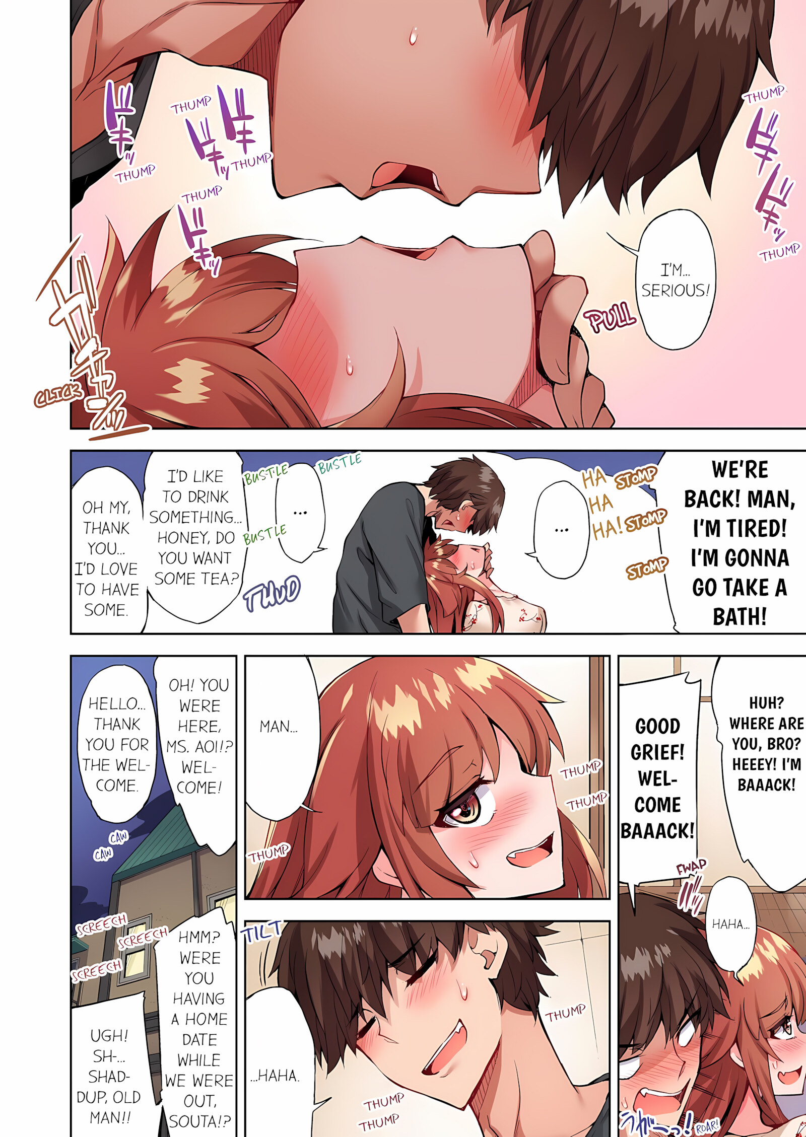 Traditional Job Of Washing Girls’ Body [Toyo], Traditional Job Of Washing Girls’ Body 12, page 49 of 73