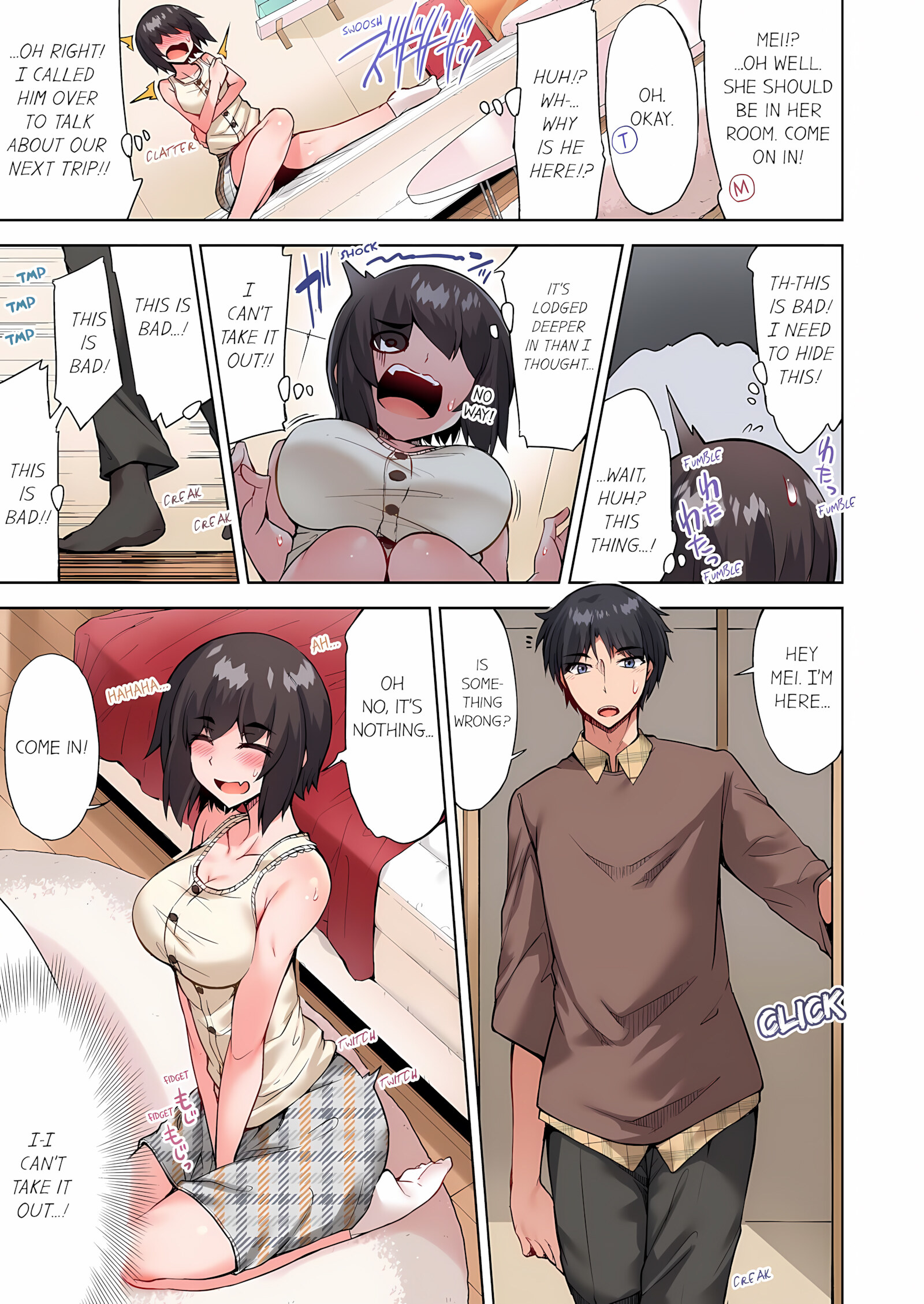 Traditional Job Of Washing Girls’ Body [Toyo], Traditional Job Of Washing Girls’ Body 12, page 54 of 73