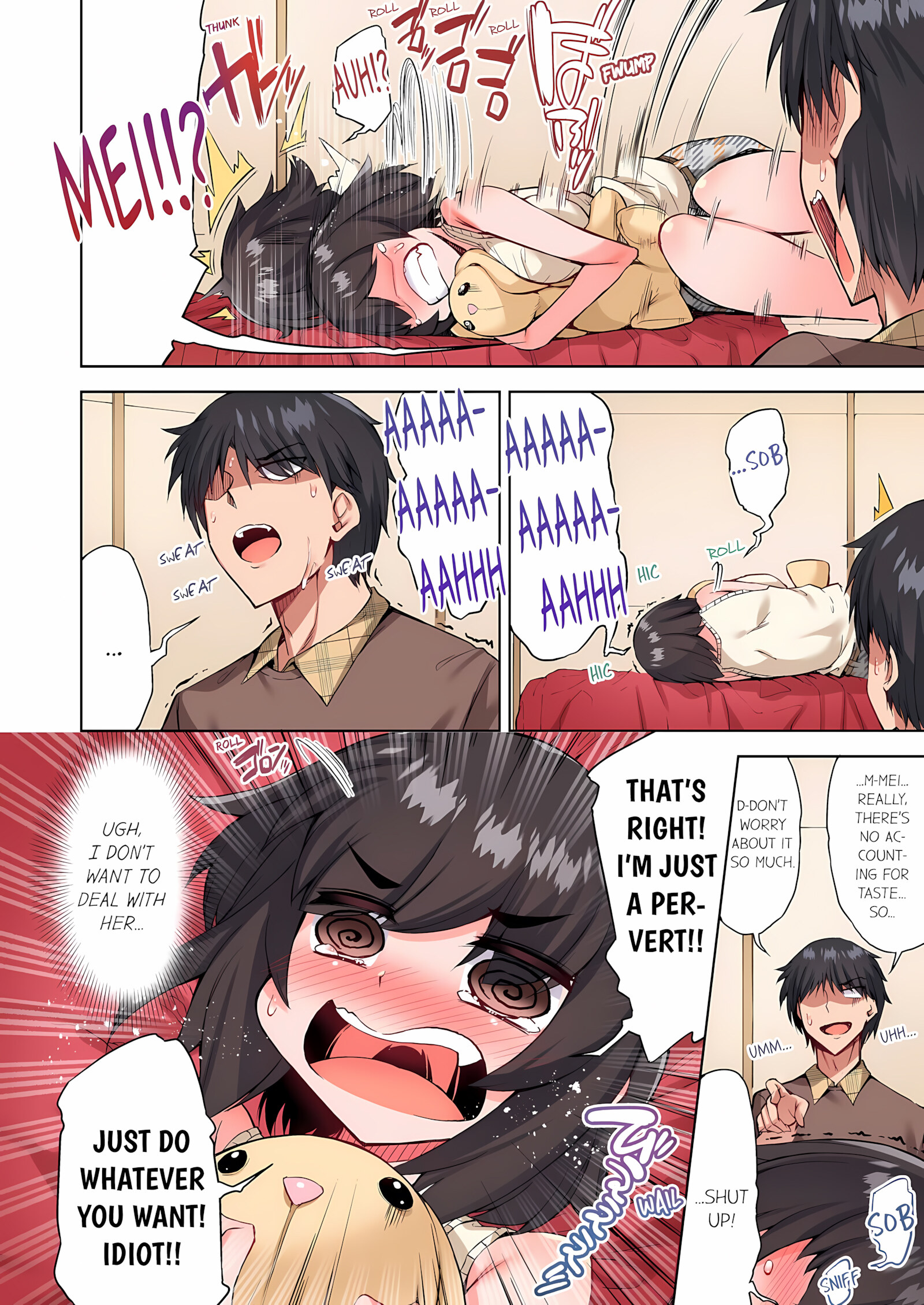 Traditional Job Of Washing Girls’ Body [Toyo], Traditional Job Of Washing Girls’ Body 12, page 69 of 73
