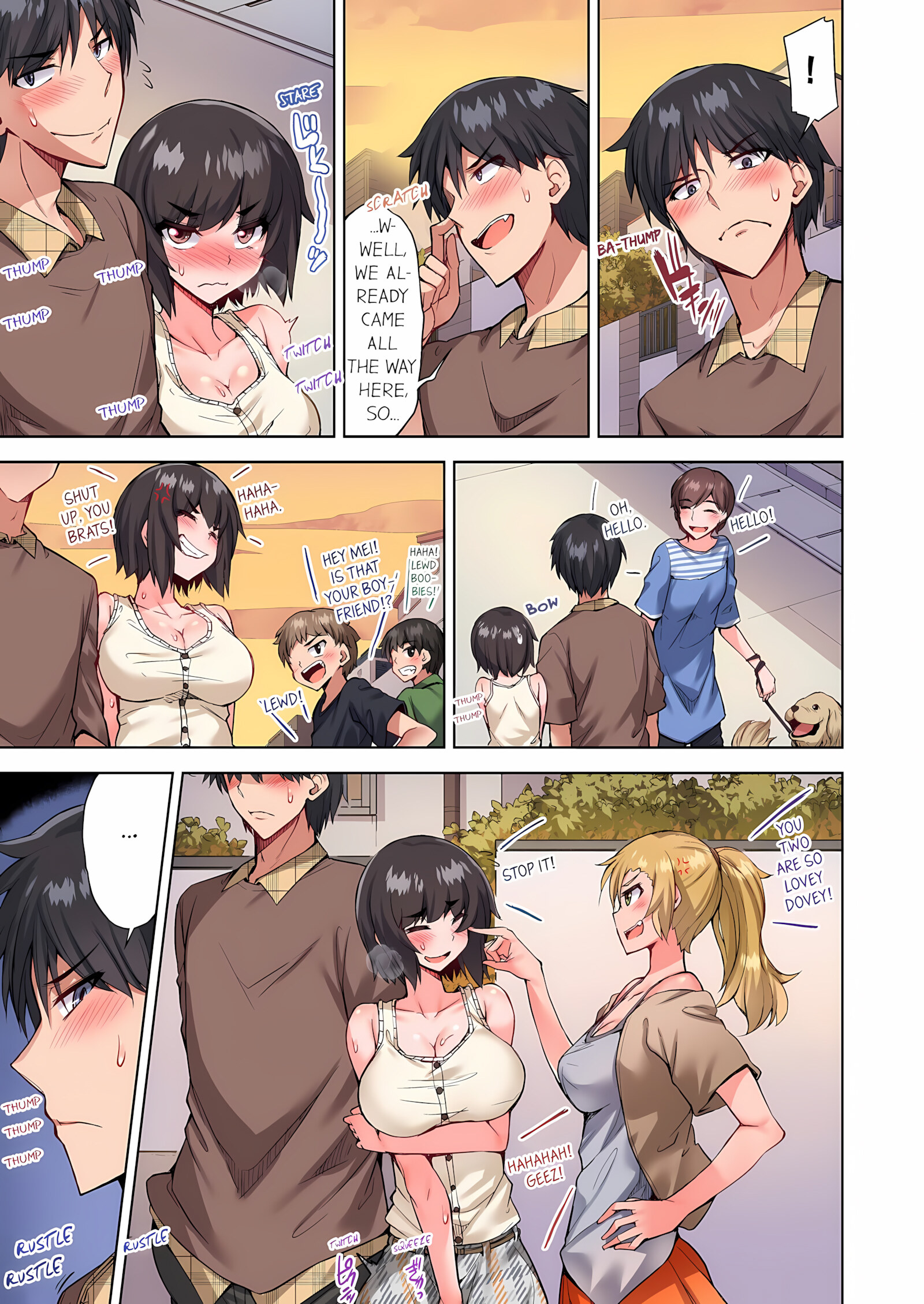 Traditional Job Of Washing Girls’ Body [Toyo], Traditional Job Of Washing Girls’ Body 12, page 72 of 73