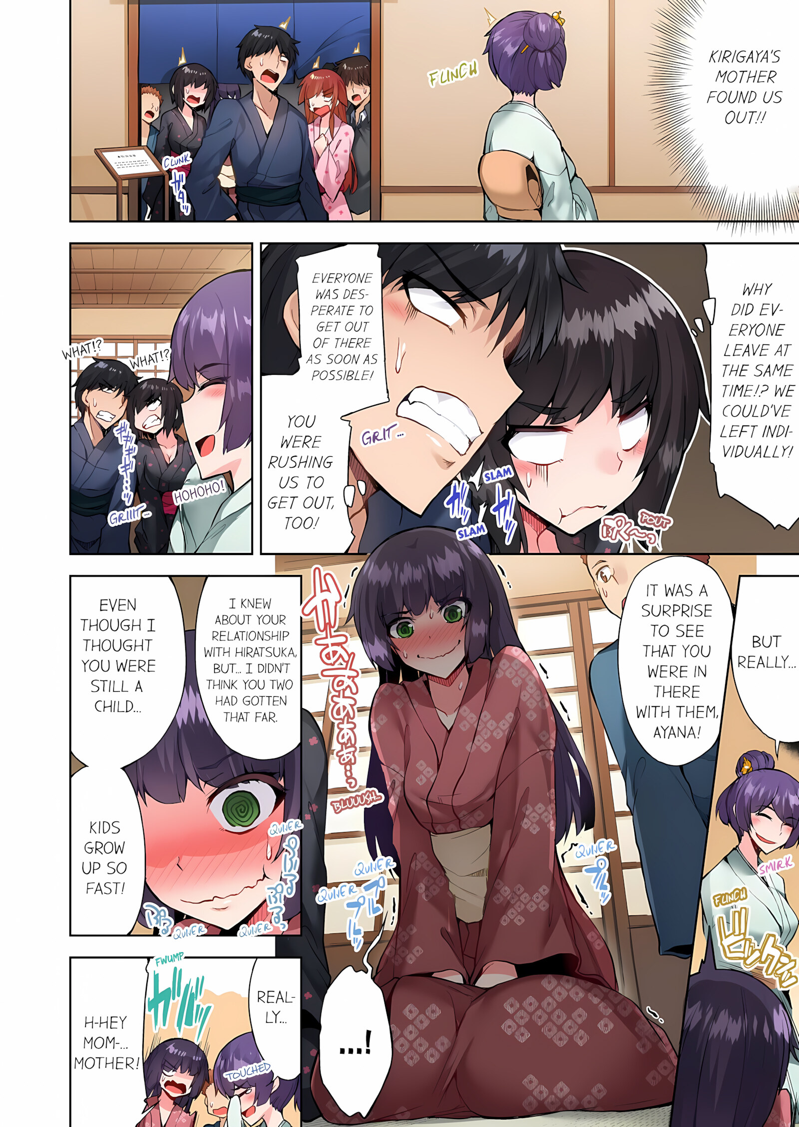 Traditional Job Of Washing Girls’ Body [Toyo], Traditional Job Of Washing Girls’ Body 11, page 35 of 73