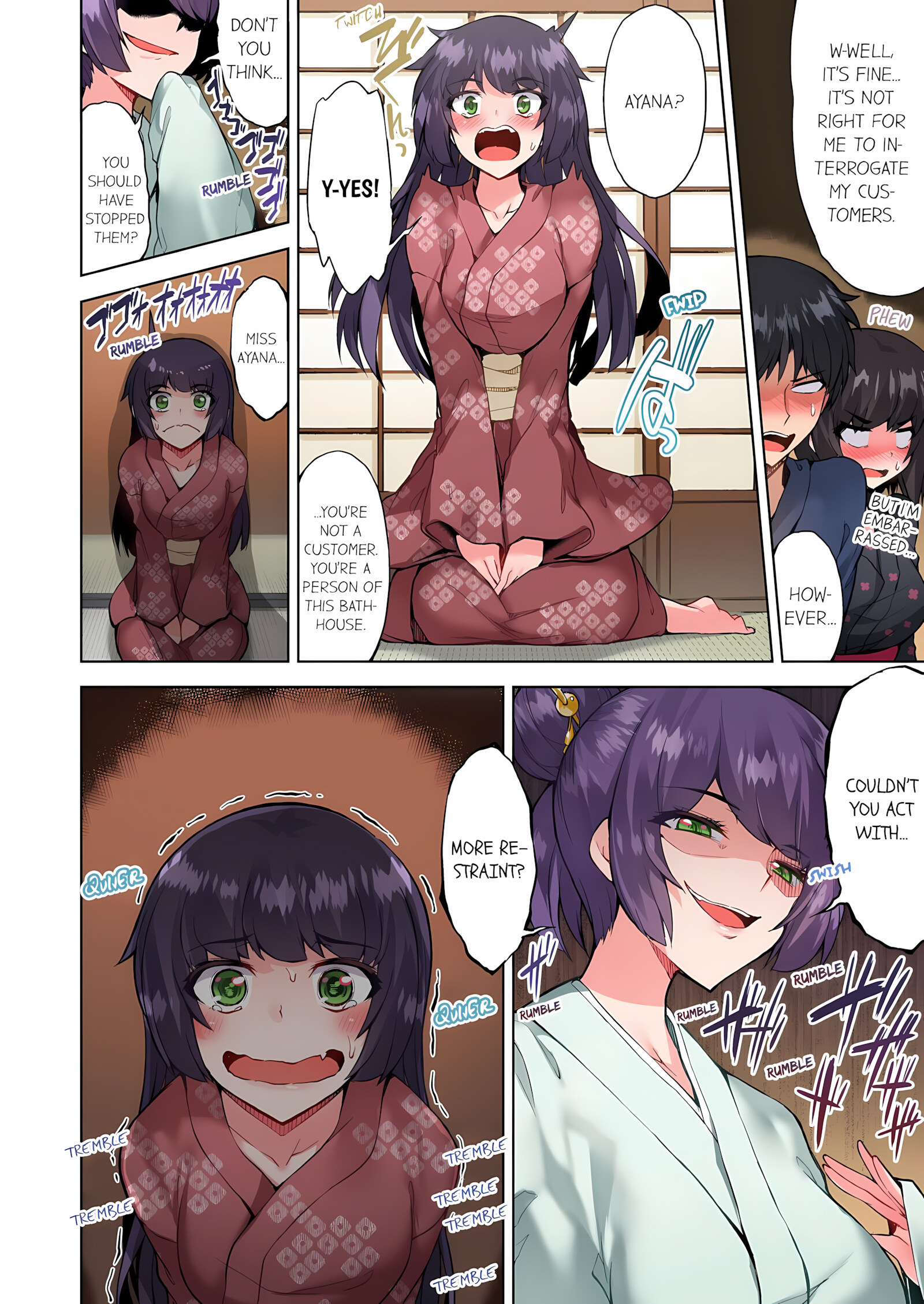 Traditional Job Of Washing Girls’ Body [Toyo], Traditional Job Of Washing Girls’ Body 11, page 37 of 73