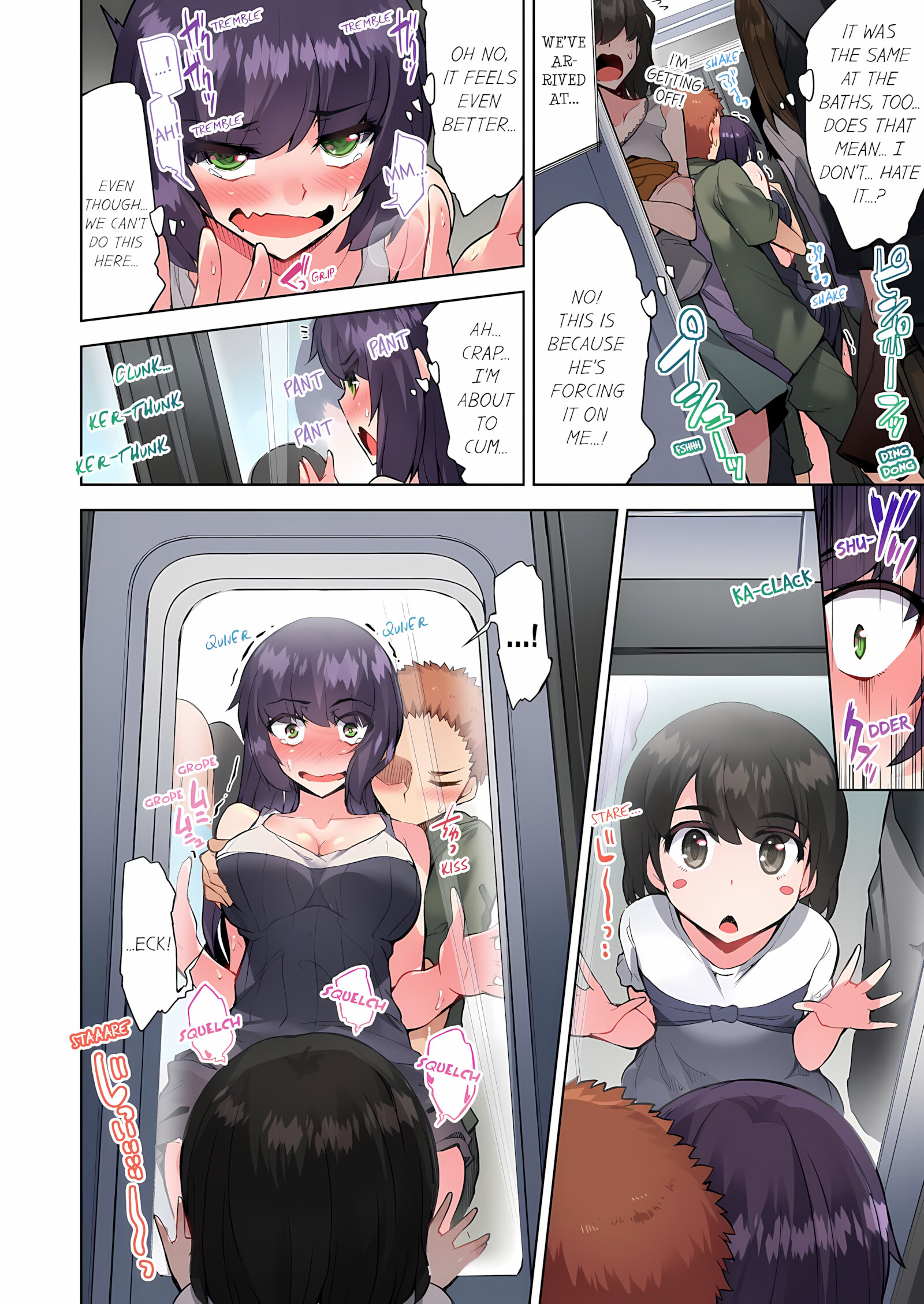 Traditional Job Of Washing Girls’ Body [Toyo], Traditional Job Of Washing Girls’ Body 11, page 53 of 73