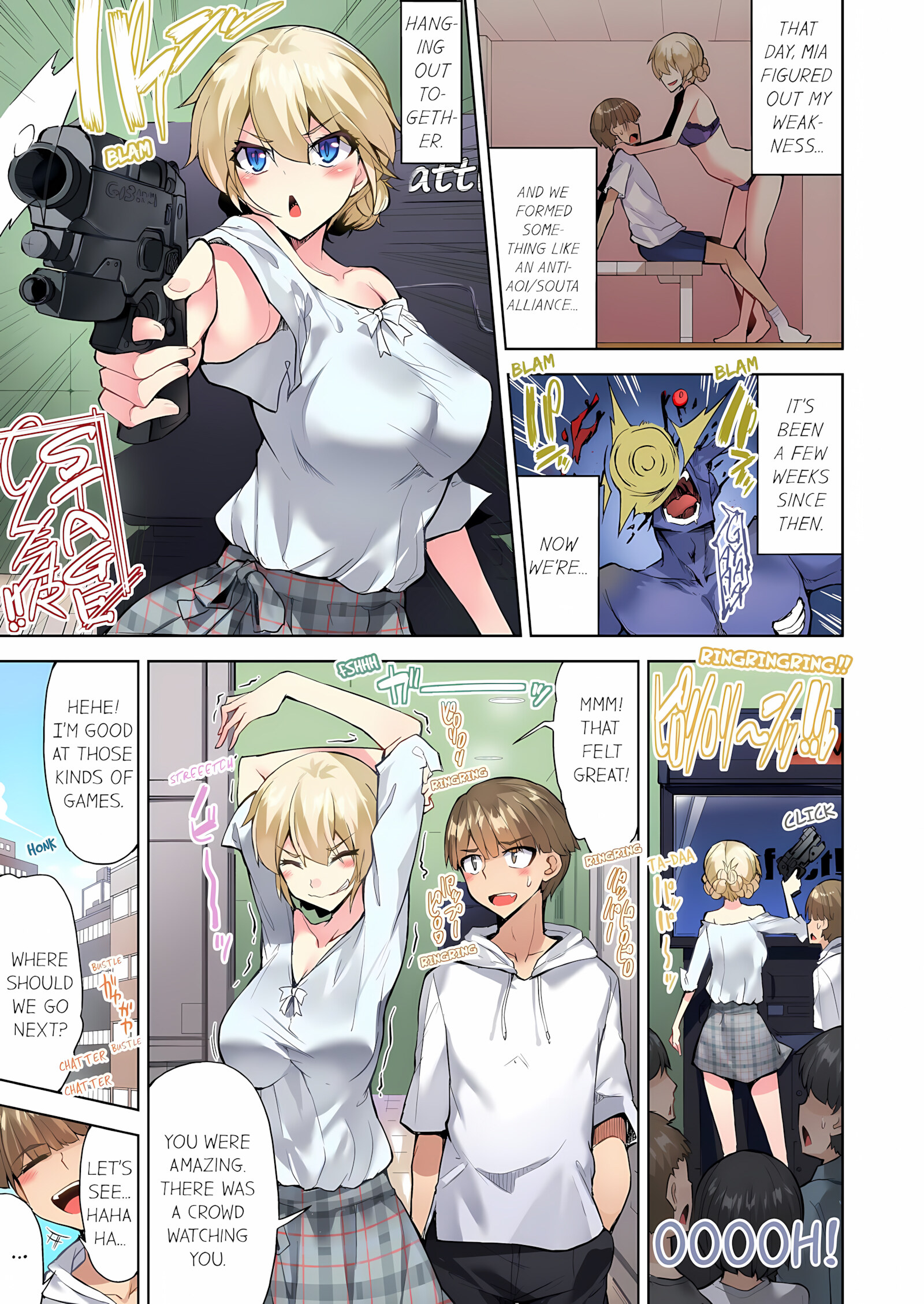 Traditional Job Of Washing Girls’ Body [Toyo], Traditional Job Of Washing Girls’ Body 11, page 66 of 73