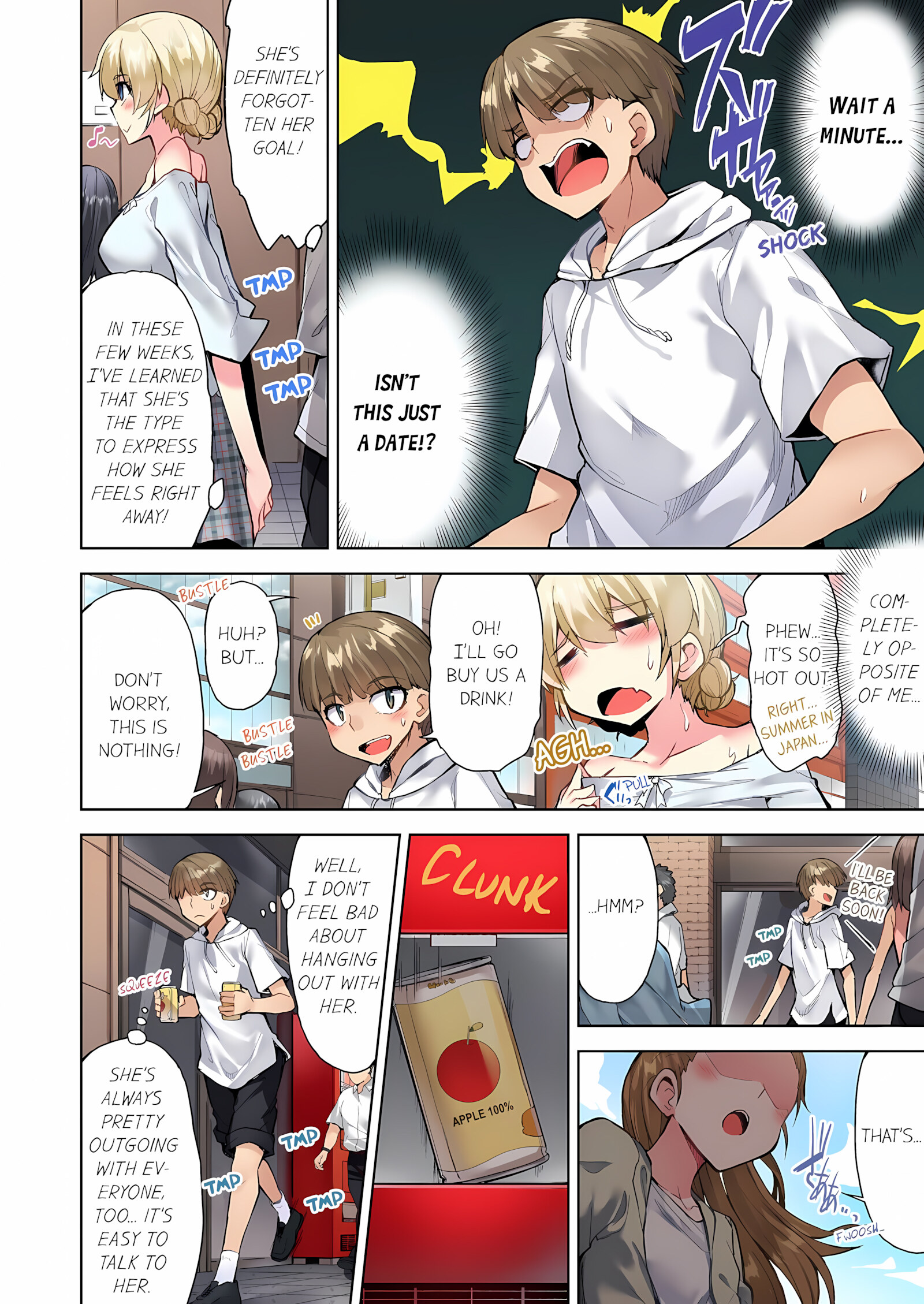 Traditional Job Of Washing Girls’ Body [Toyo], Traditional Job Of Washing Girls’ Body 11, page 67 of 73