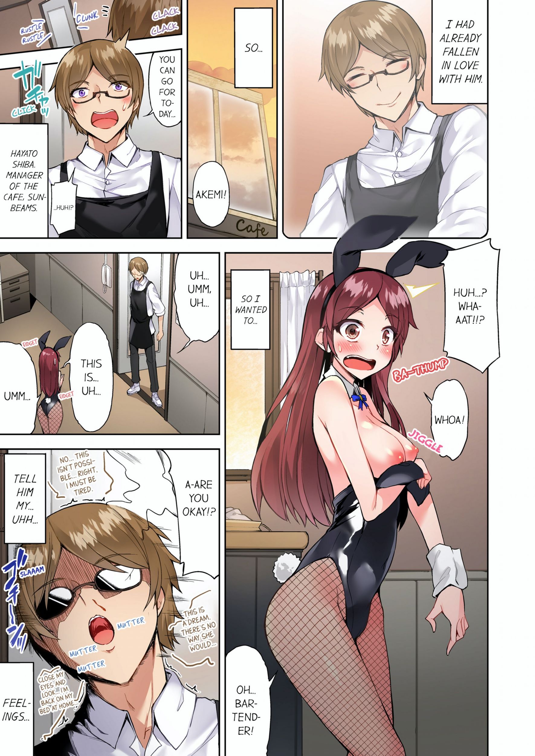 Traditional Job Of Washing Girls’ Body [Toyo], Traditional Job Of Washing Girls’ Body 10, page 12 of 73