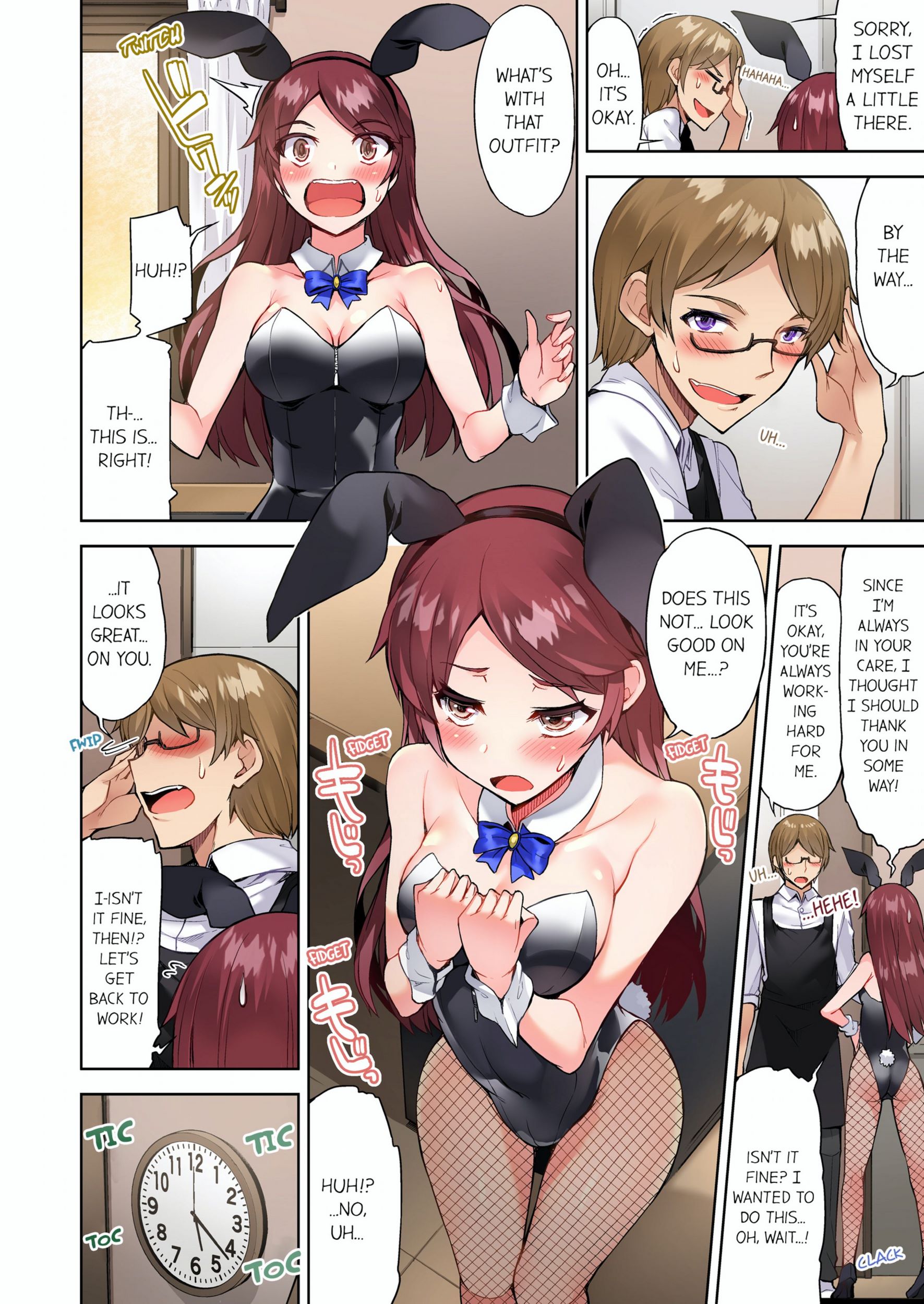 Traditional Job Of Washing Girls’ Body [Toyo], Traditional Job Of Washing Girls’ Body 10, page 13 of 73