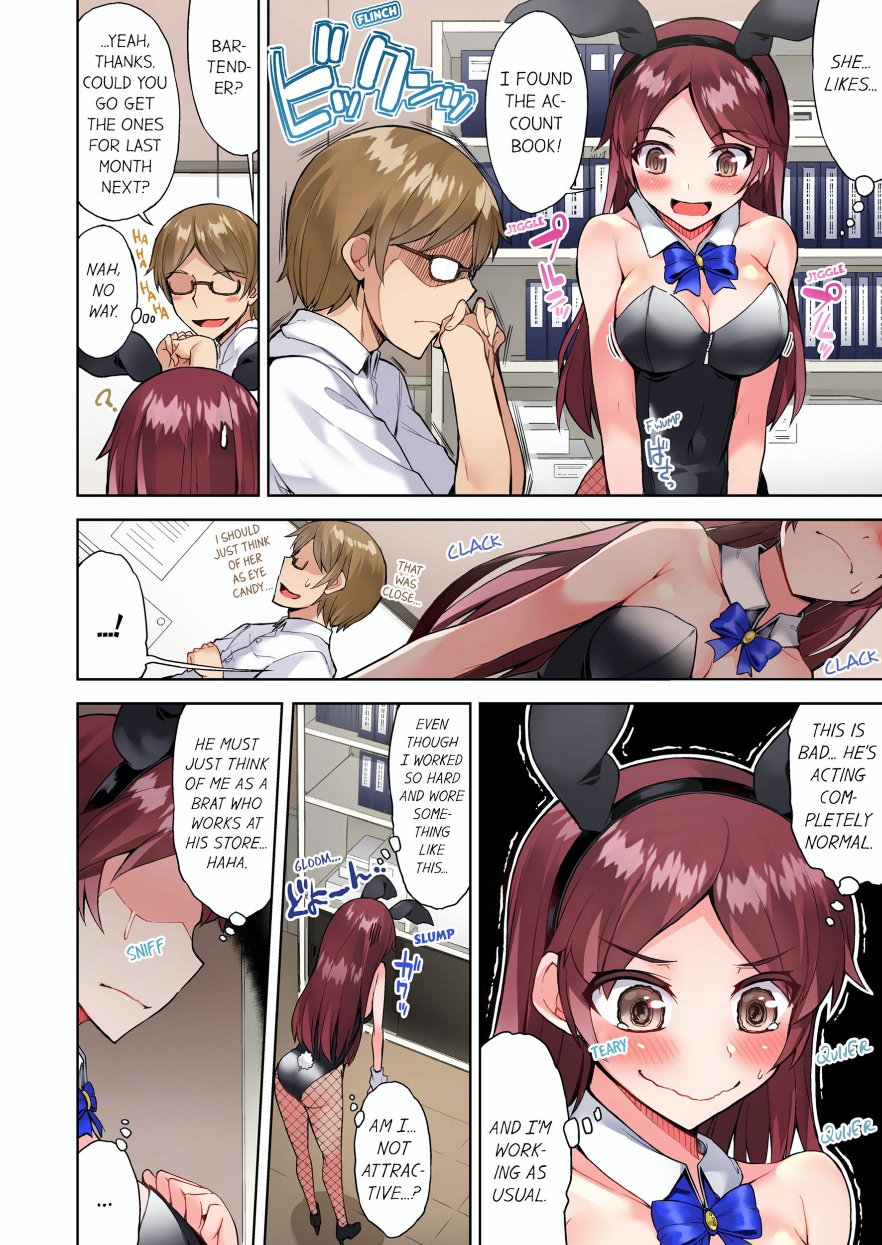 Traditional Job Of Washing Girls’ Body [Toyo], Traditional Job Of Washing Girls’ Body 10, page 15 of 73
