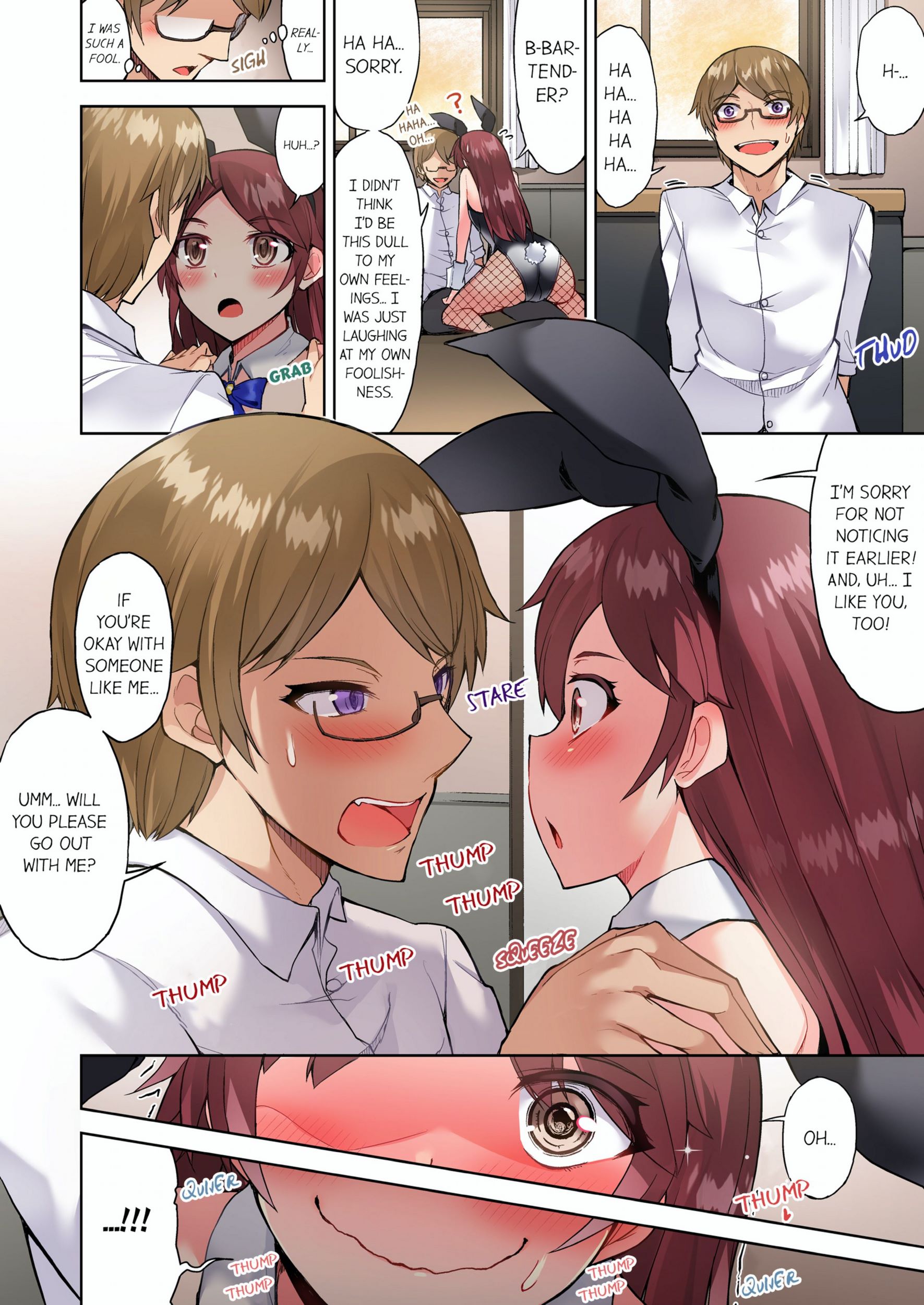 Traditional Job Of Washing Girls’ Body [Toyo], Traditional Job Of Washing Girls’ Body 10, page 19 of 73