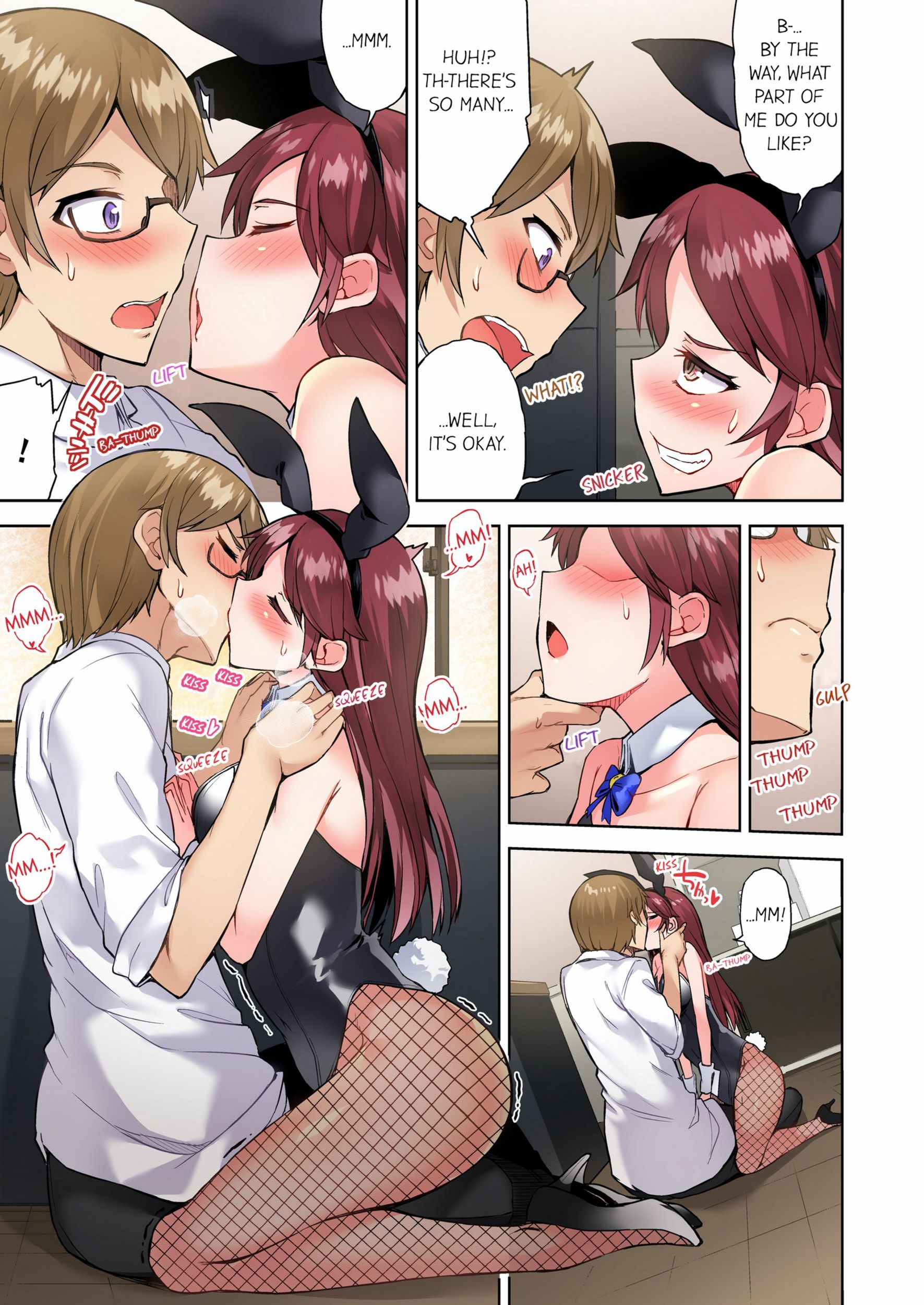 Traditional Job Of Washing Girls’ Body [Toyo], Traditional Job Of Washing Girls’ Body 10, page 20 of 73