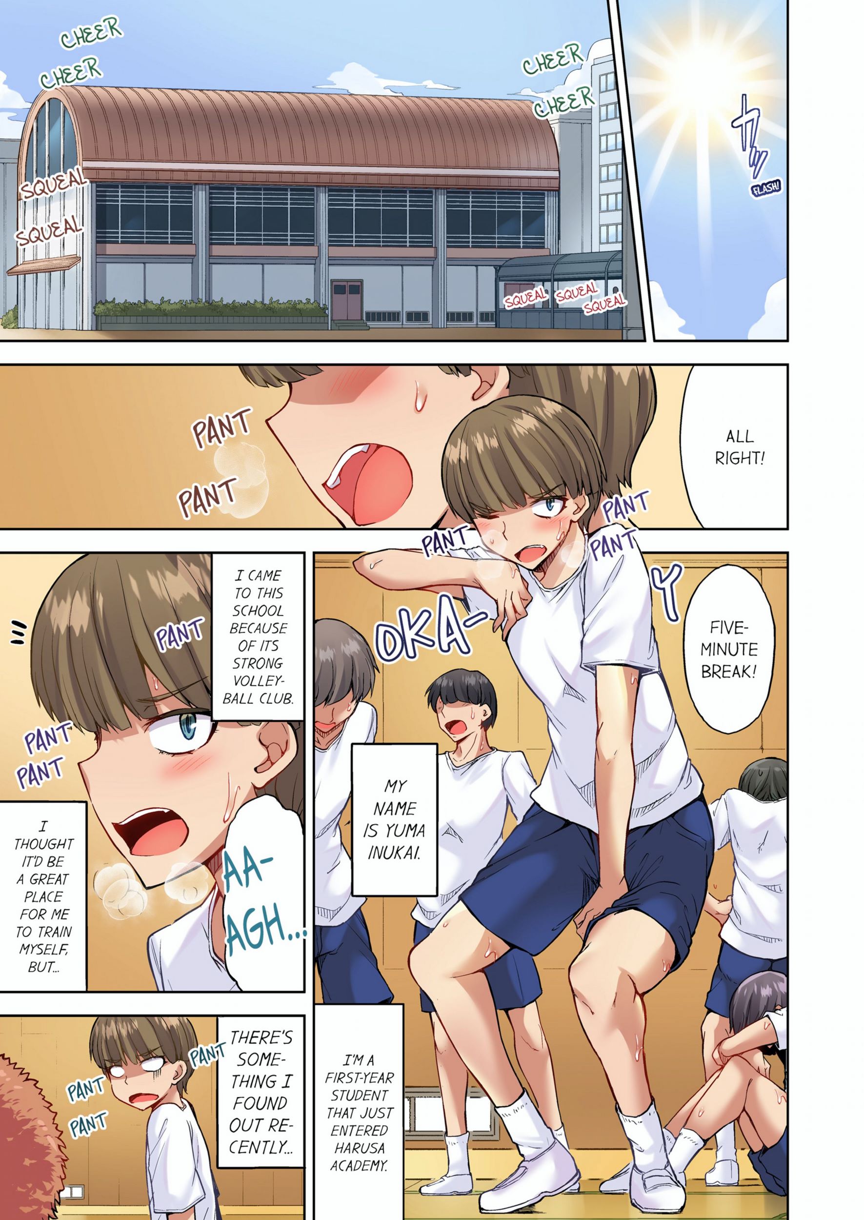 Traditional Job Of Washing Girls’ Body [Toyo], Traditional Job Of Washing Girls’ Body 10, page 34 of 73