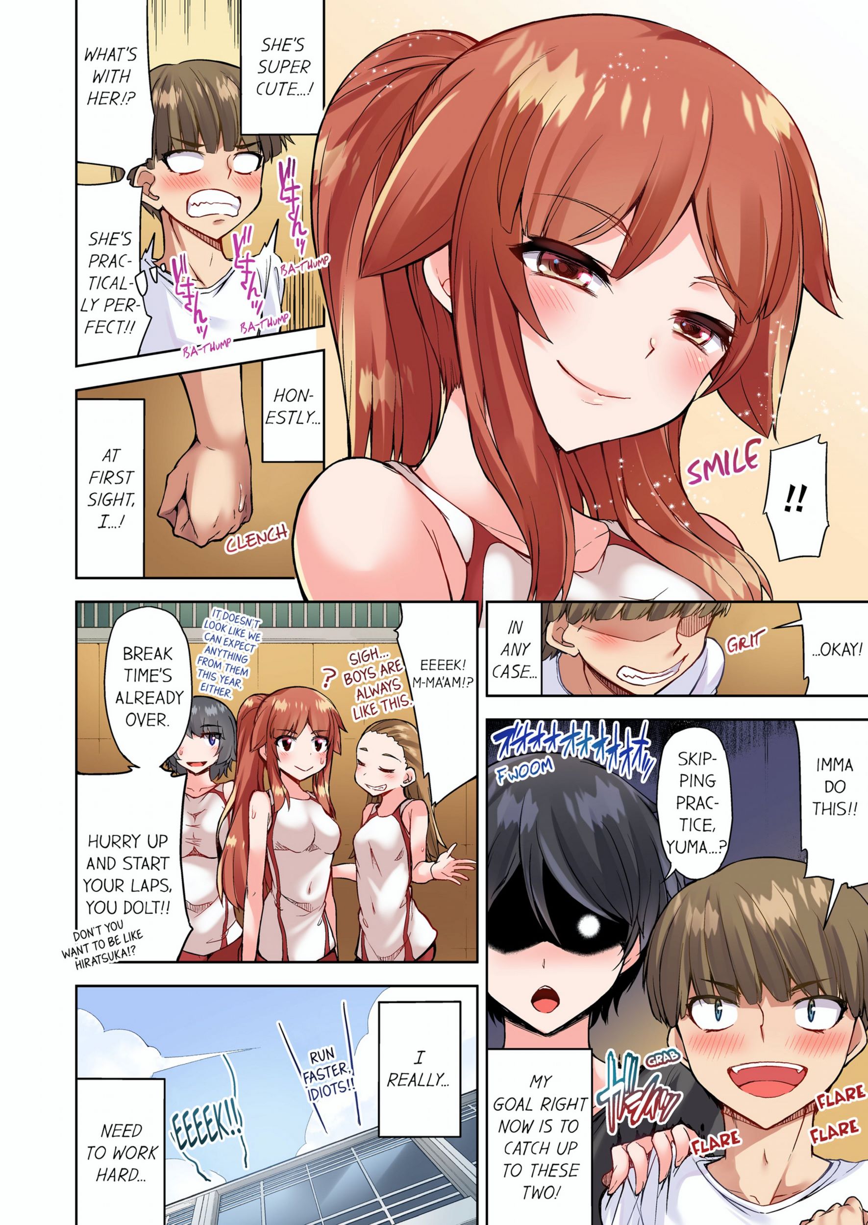 Traditional Job Of Washing Girls’ Body [Toyo], Traditional Job Of Washing Girls’ Body 10, page 37 of 73