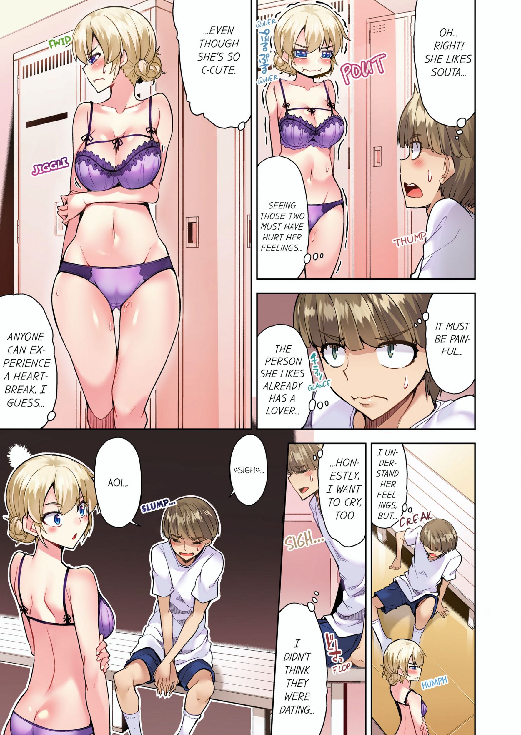Traditional Job Of Washing Girls’ Body [Toyo], Traditional Job Of Washing Girls’ Body 10, page 62 of 73