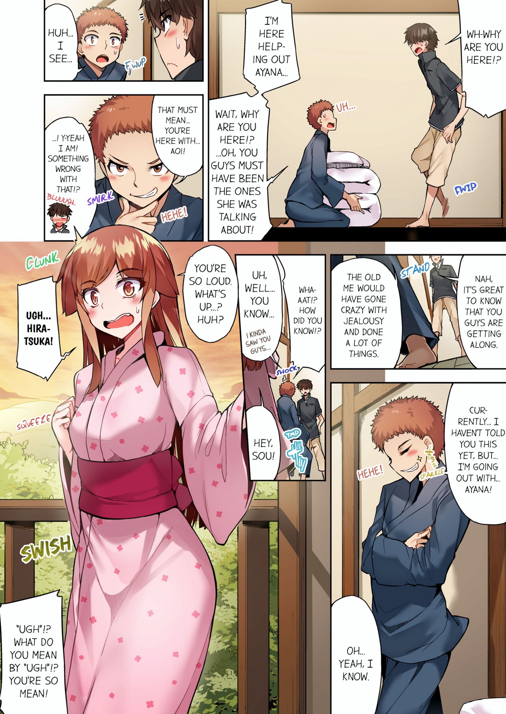 Traditional Job Of Washing Girls’ Body [Toyo], Traditional Job Of Washing Girls’ Body 10, page 69 of 73