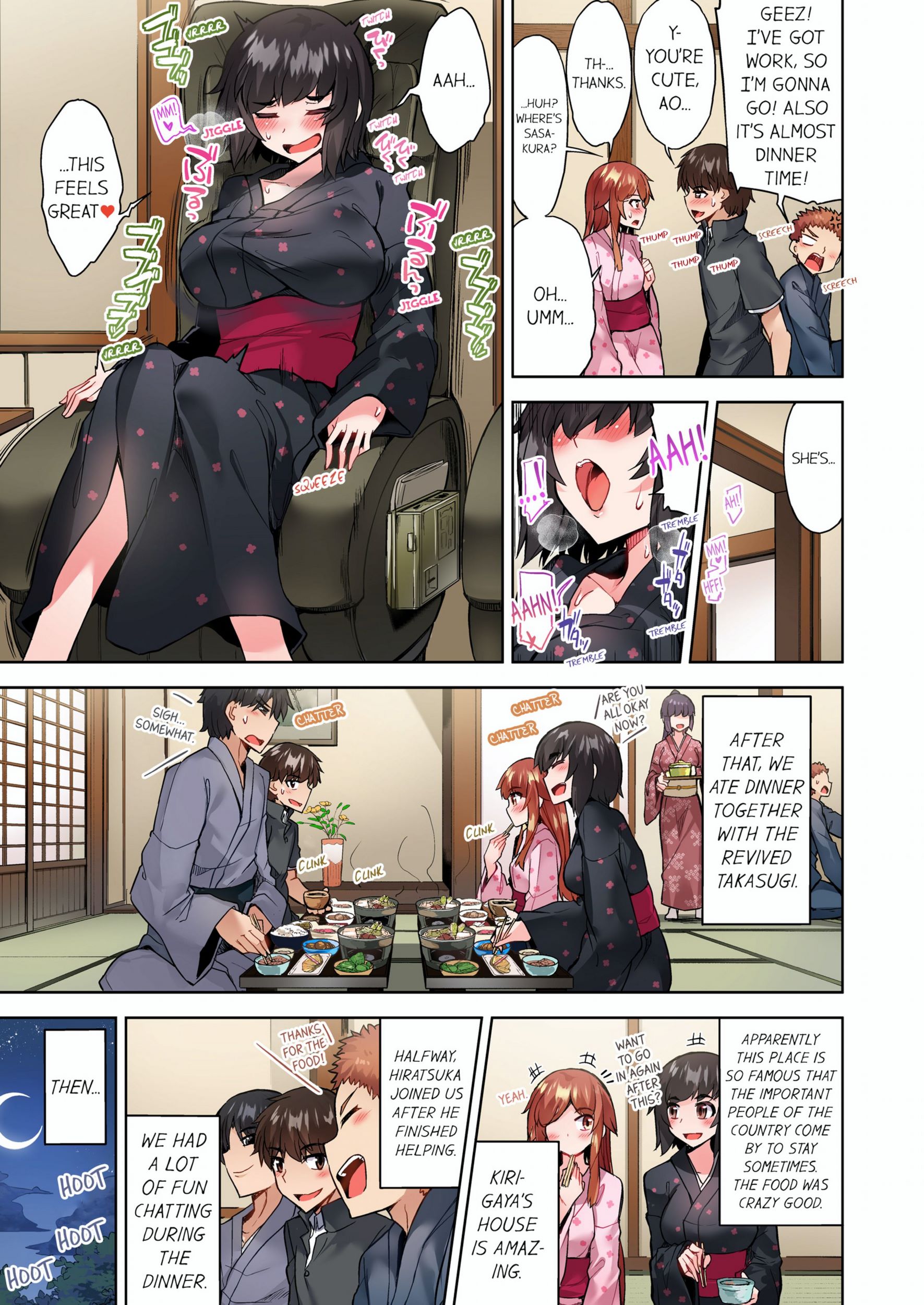 Traditional Job Of Washing Girls’ Body [Toyo], Traditional Job Of Washing Girls’ Body 10, page 70 of 73