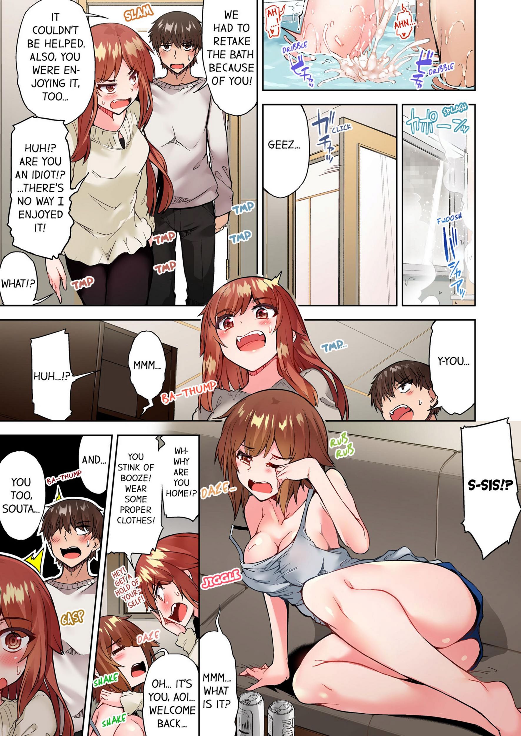 Traditional Job Of Washing Girls’ Body [Toyo], Traditional Job Of Washing Girls’ Body 9, page 48 of 73