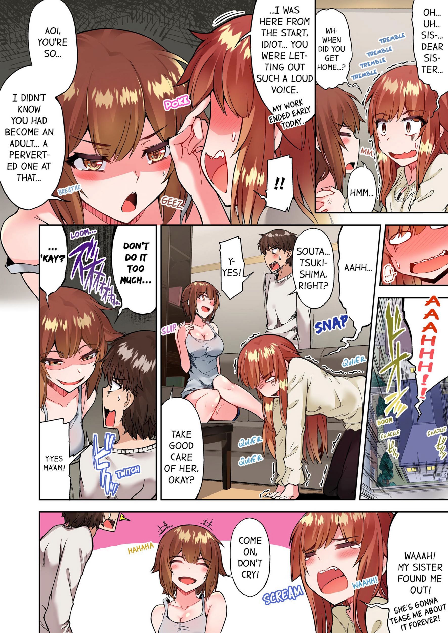 Traditional Job Of Washing Girls’ Body [Toyo], Traditional Job Of Washing Girls’ Body 9, page 49 of 73