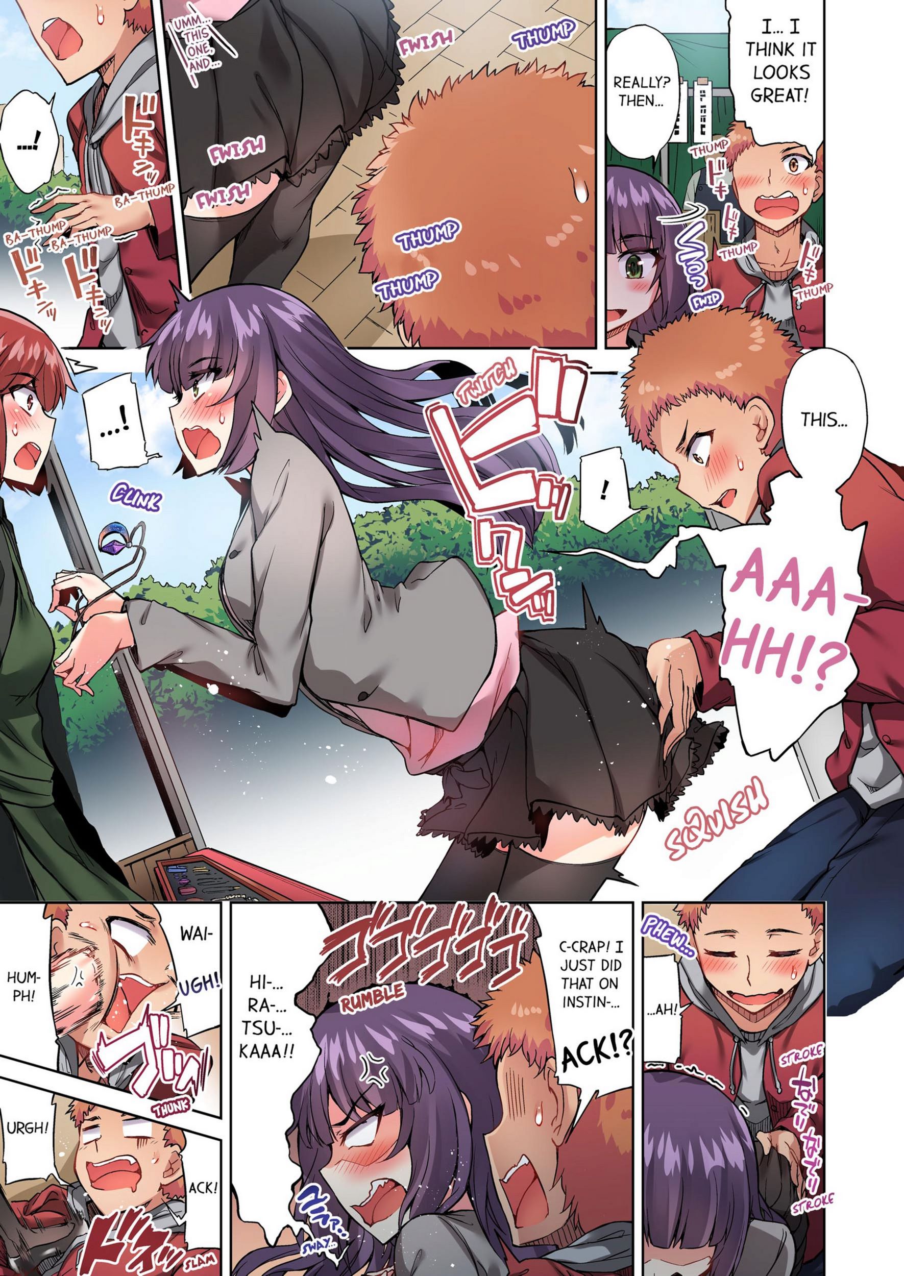 Traditional Job Of Washing Girls’ Body [Toyo], Traditional Job Of Washing Girls’ Body 9, page 6 of 73