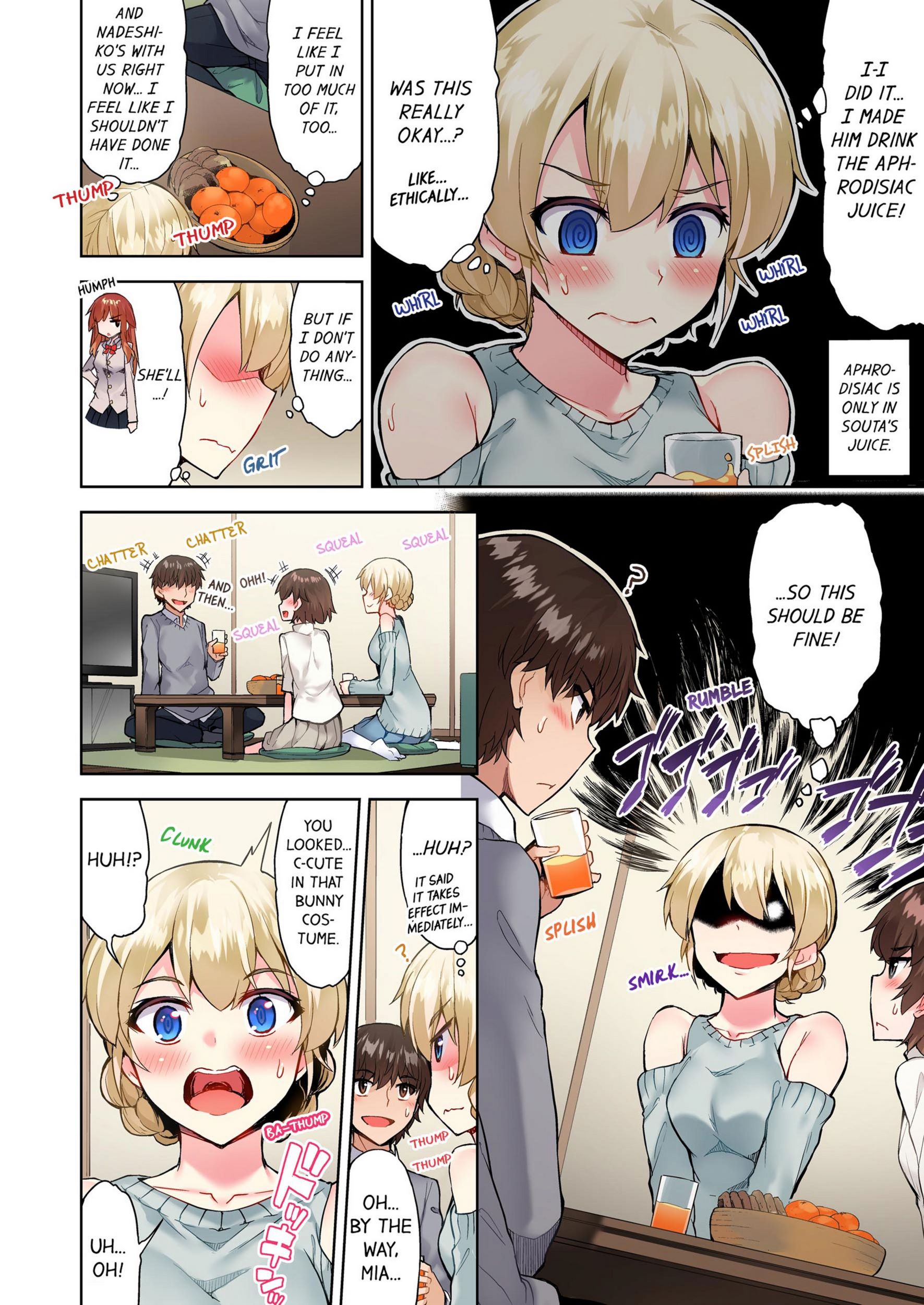 Traditional Job Of Washing Girls’ Body [Toyo], Traditional Job Of Washing Girls’ Body 9, page 53 of 73