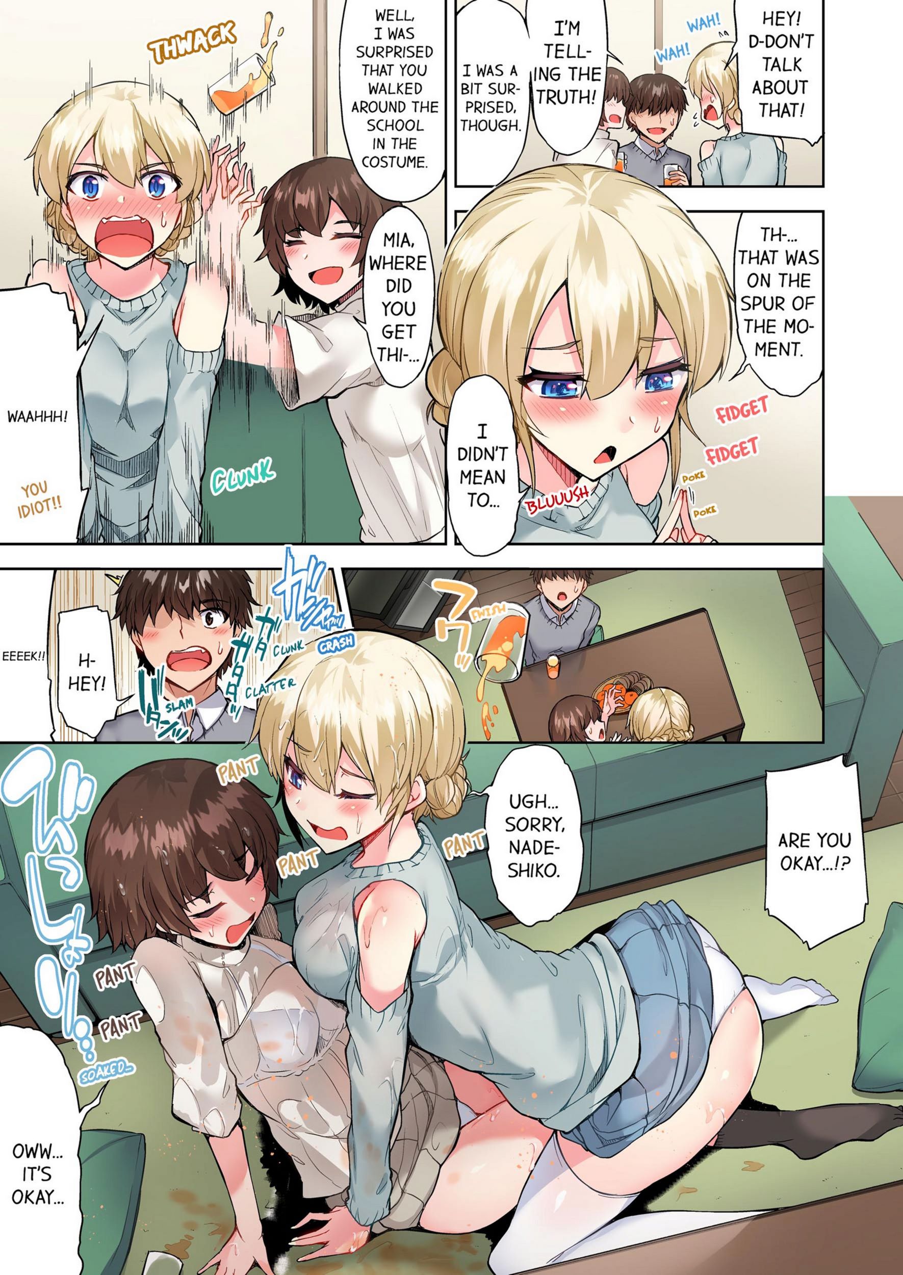 Traditional Job Of Washing Girls’ Body [Toyo], Traditional Job Of Washing Girls’ Body 9, page 54 of 73