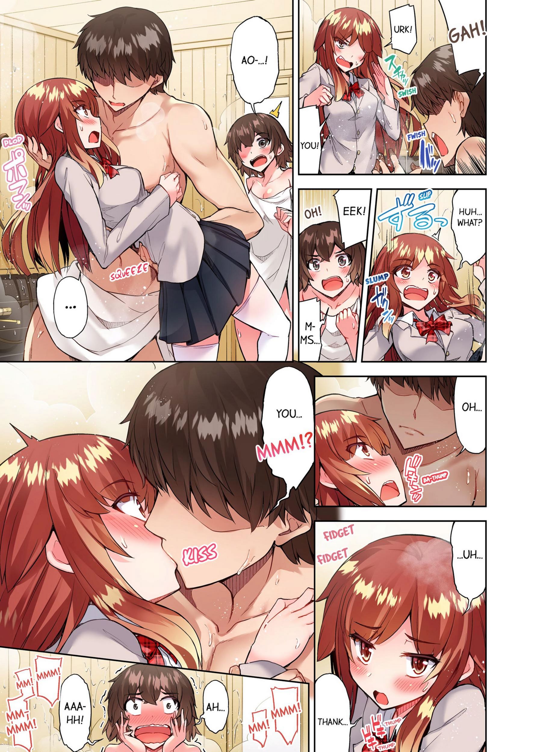 Traditional Job Of Washing Girls’ Body [Toyo], Traditional Job Of Washing Girls’ Body 9, page 68 of 73