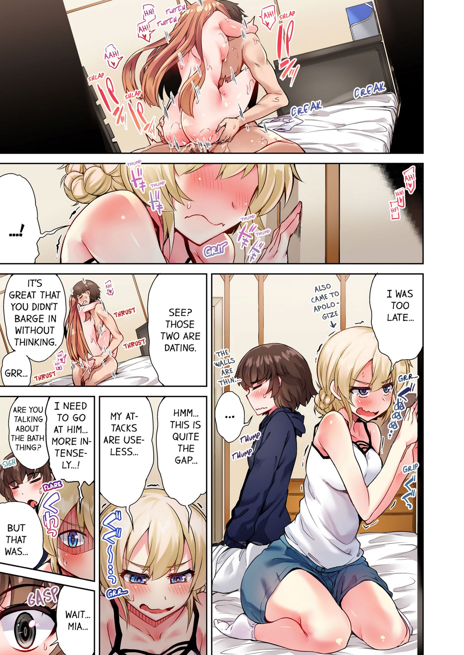 Traditional Job Of Washing Girls’ Body [Toyo], Traditional Job Of Washing Girls’ Body 8, page 24 of 73
