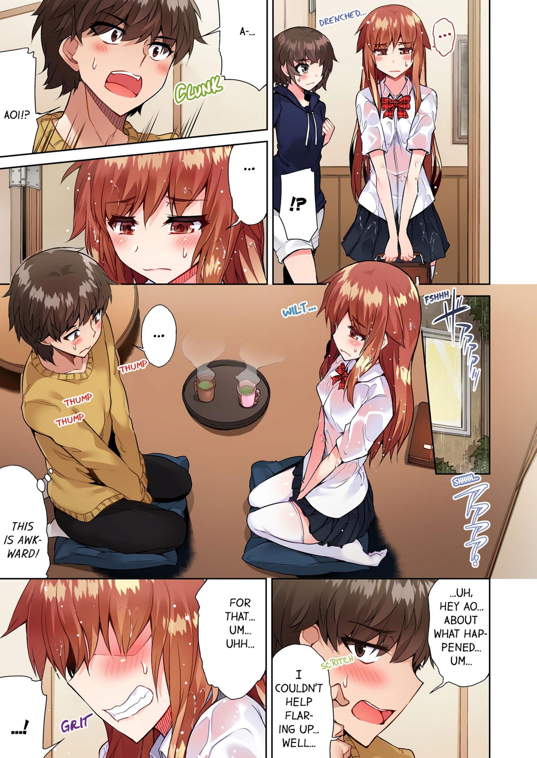 Traditional Job Of Washing Girls’ Body [Toyo], Traditional Job Of Washing Girls’ Body 8, page 4 of 73