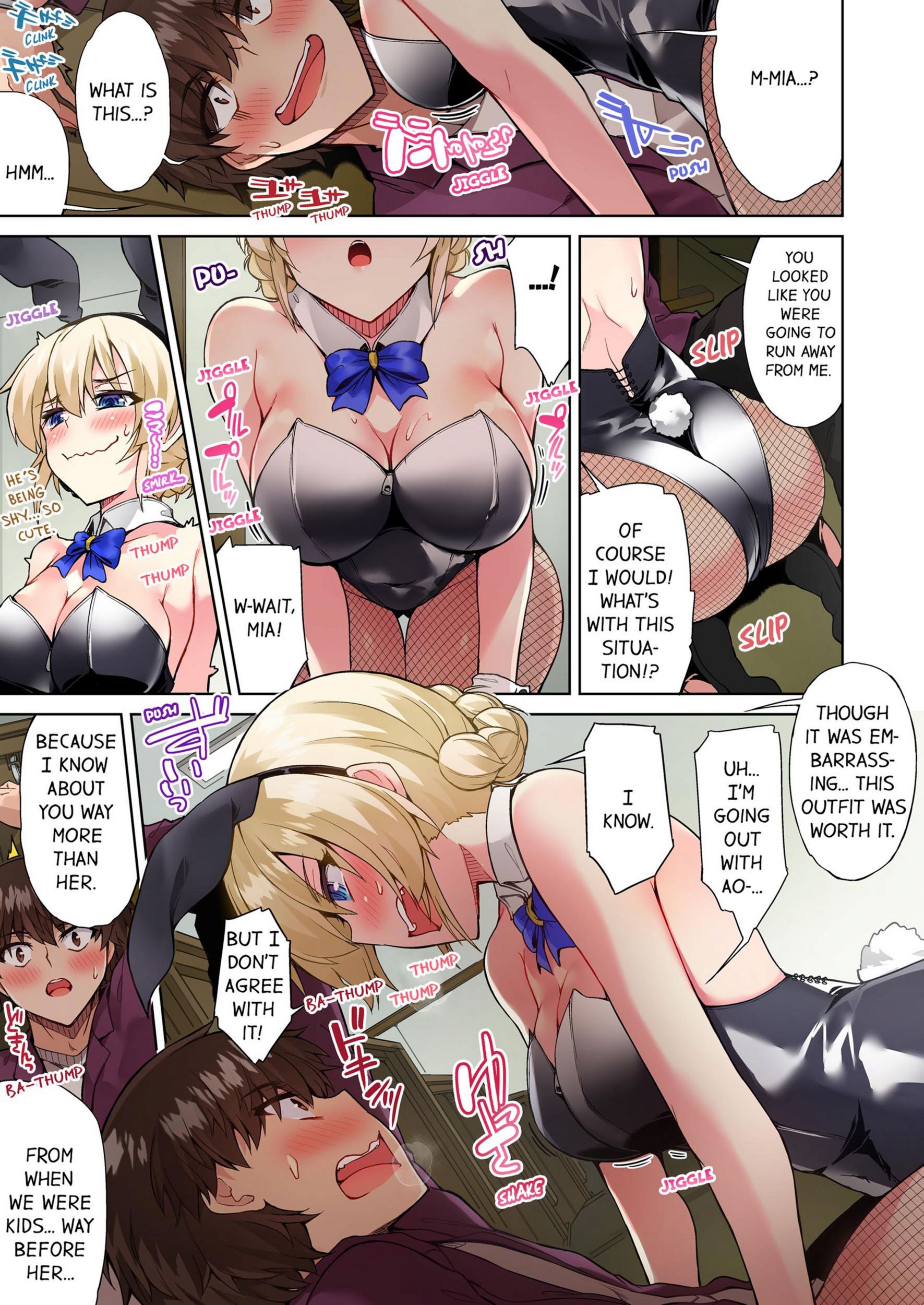 Traditional Job Of Washing Girls’ Body [Toyo], Traditional Job Of Washing Girls’ Body 8, page 32 of 73