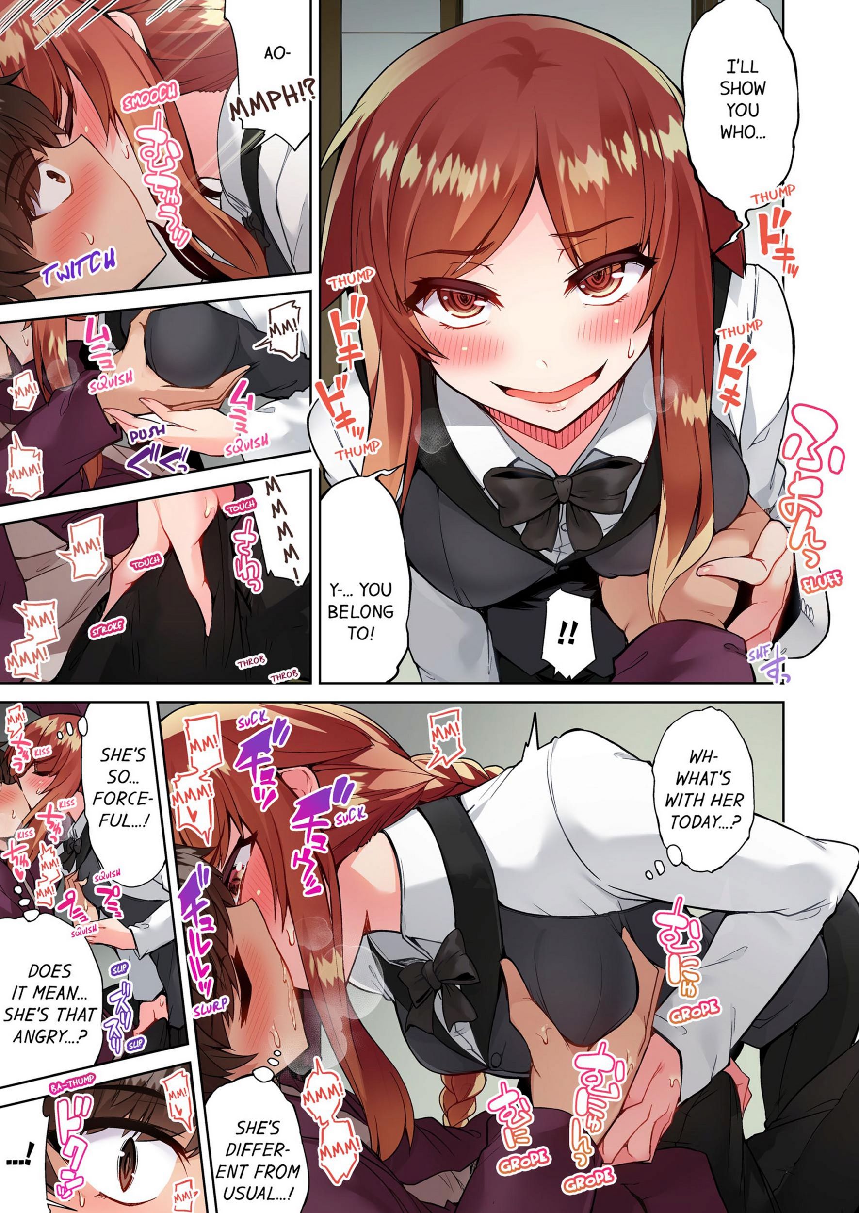 Traditional Job Of Washing Girls’ Body [Toyo], Traditional Job Of Washing Girls’ Body 8, page 38 of 73