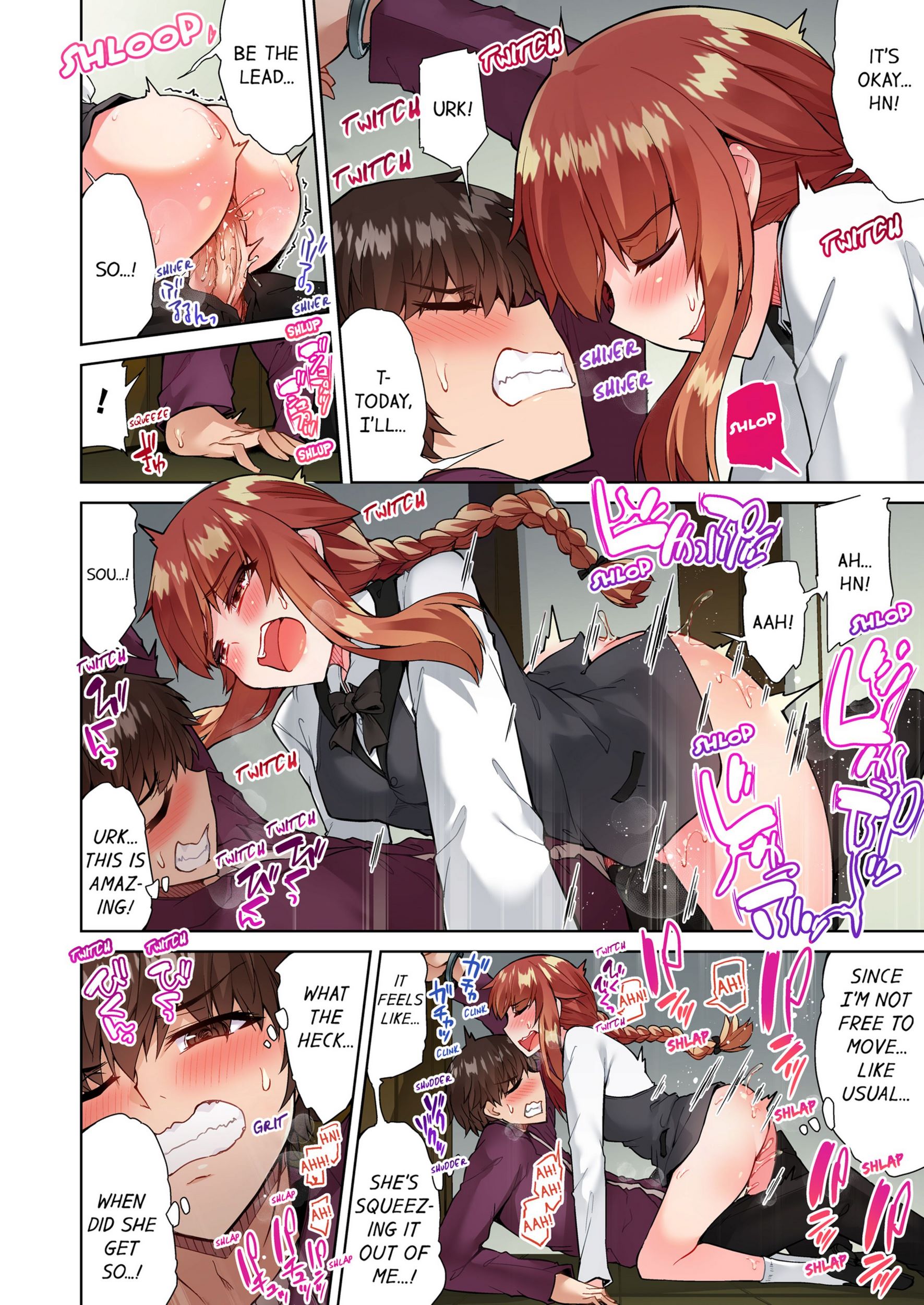 Traditional Job Of Washing Girls’ Body [Toyo], Traditional Job Of Washing Girls’ Body 8, page 43 of 73