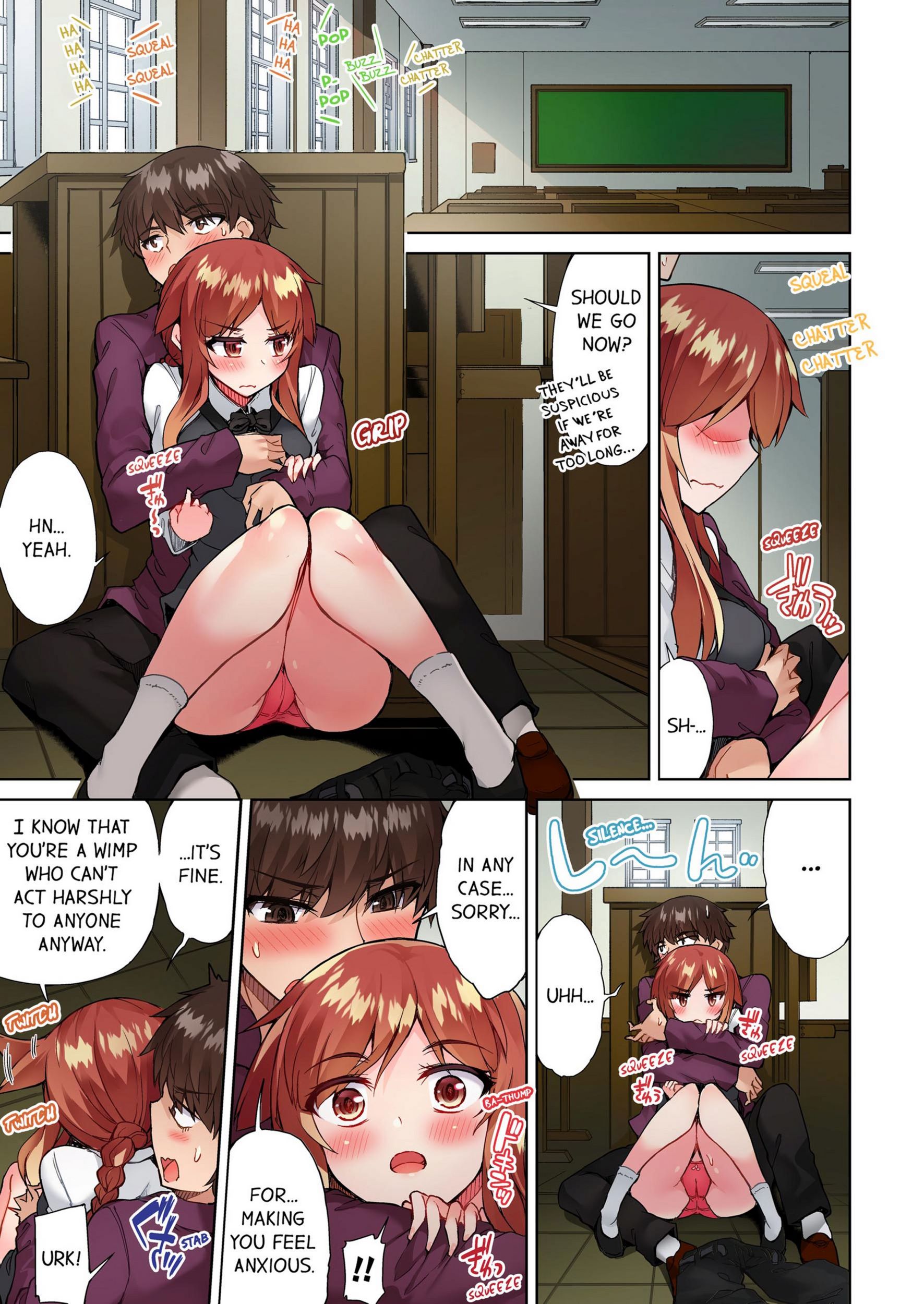 Traditional Job Of Washing Girls’ Body [Toyo], Traditional Job Of Washing Girls’ Body 8, page 50 of 73